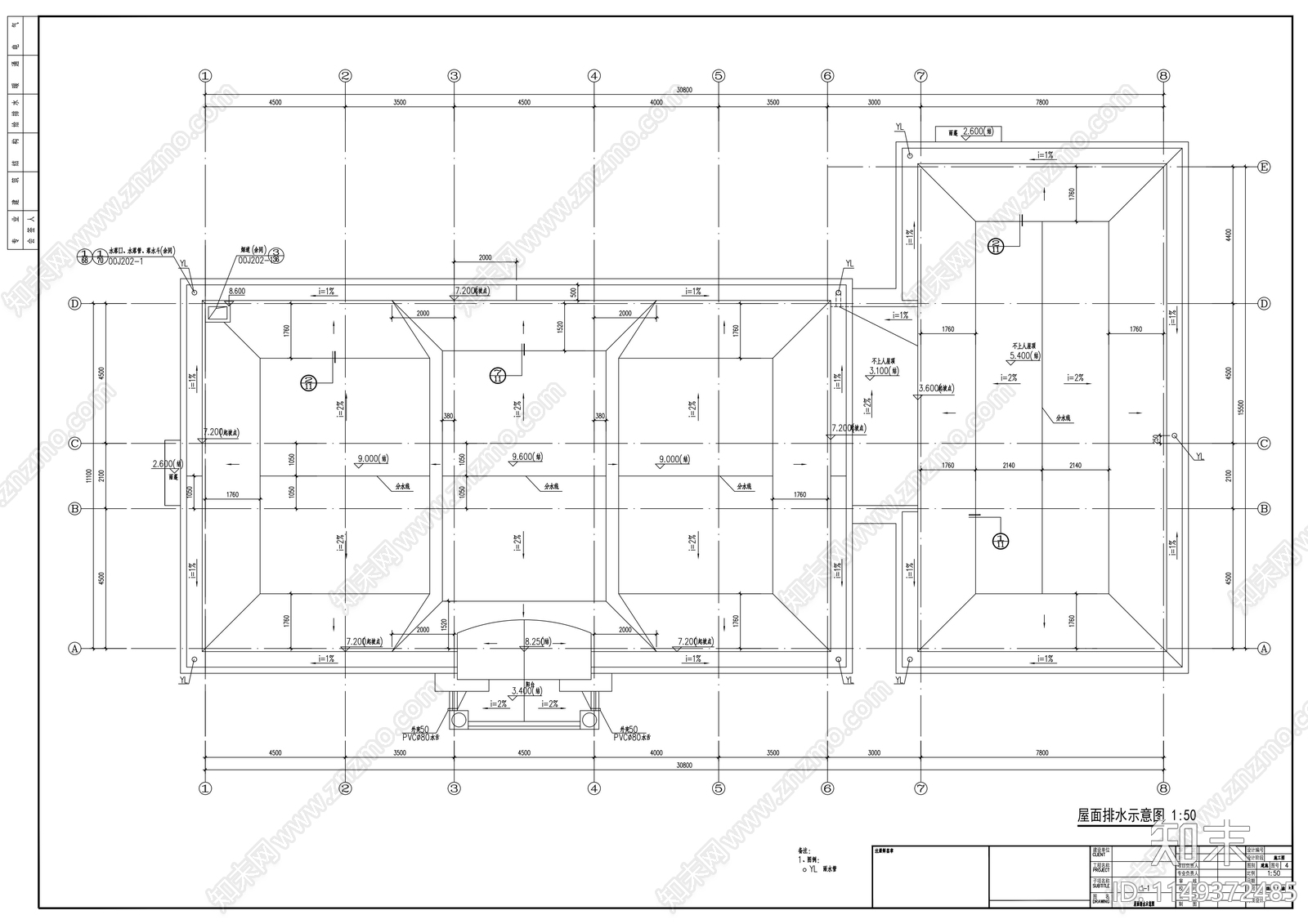 配套办公楼片区建筑施工图cad施工图下载【ID:1149372485】