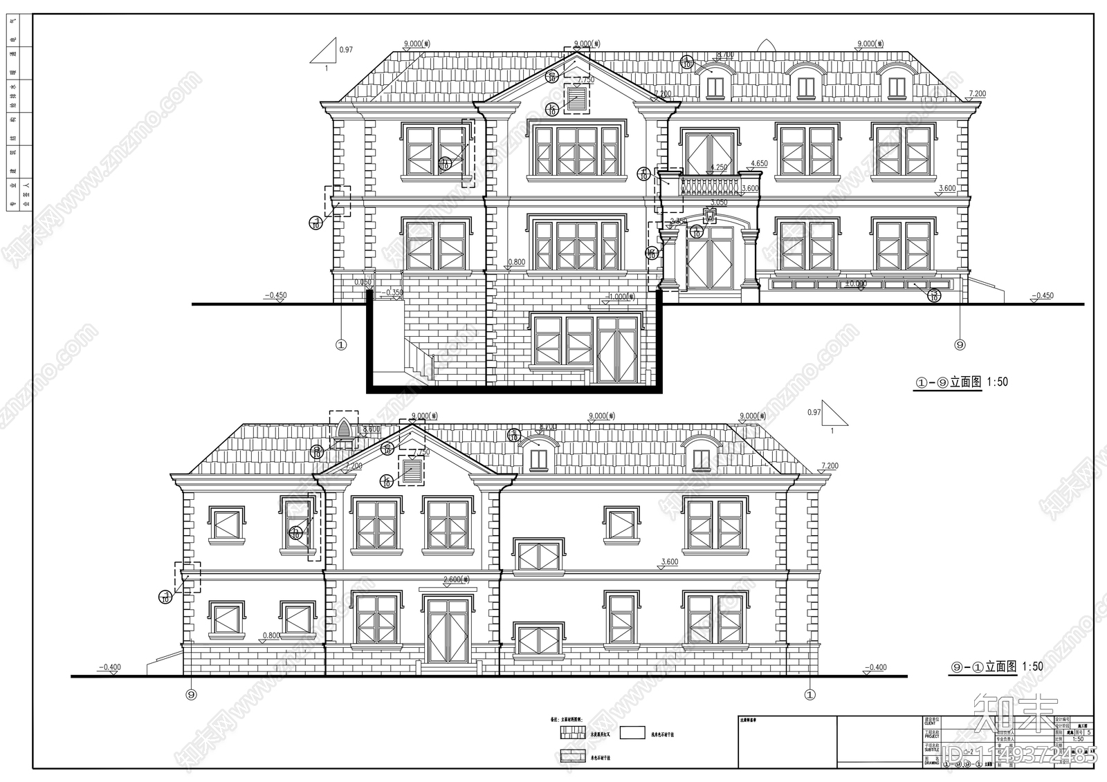 配套办公楼片区建筑施工图cad施工图下载【ID:1149372485】