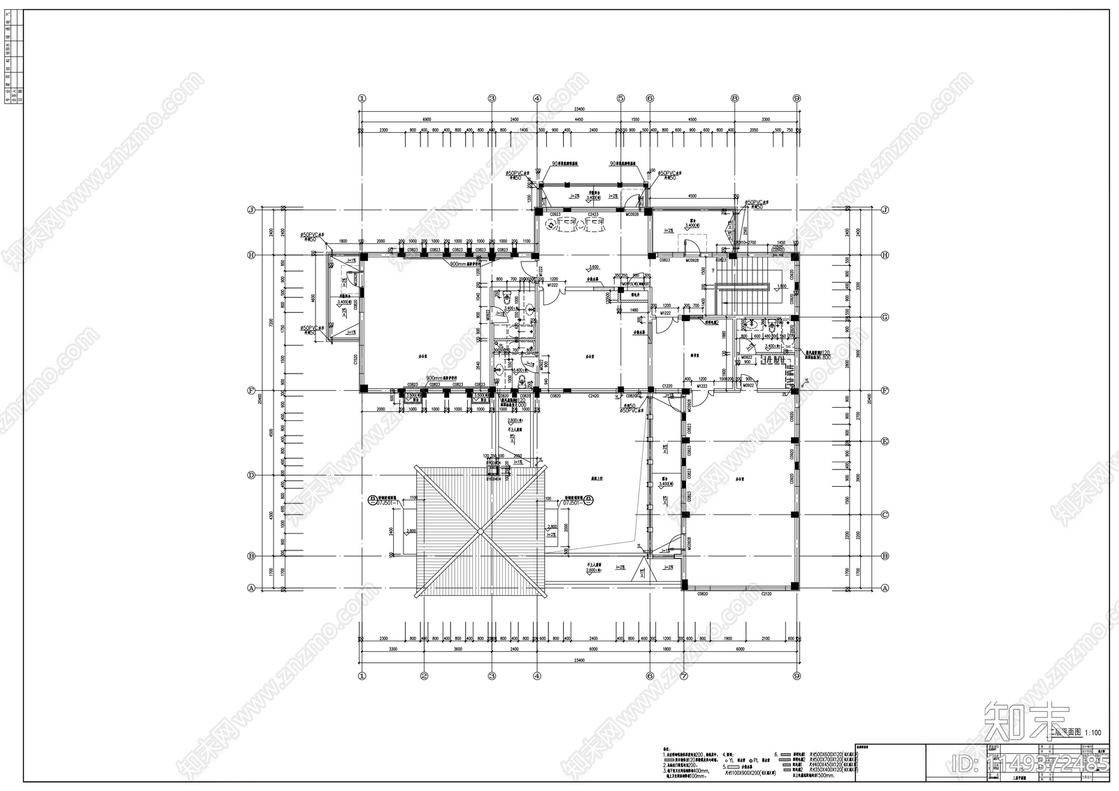 配套办公楼片区建筑施工图cad施工图下载【ID:1149372485】