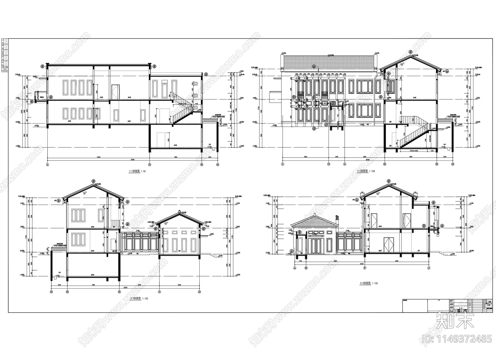 配套办公楼片区建筑施工图cad施工图下载【ID:1149372485】