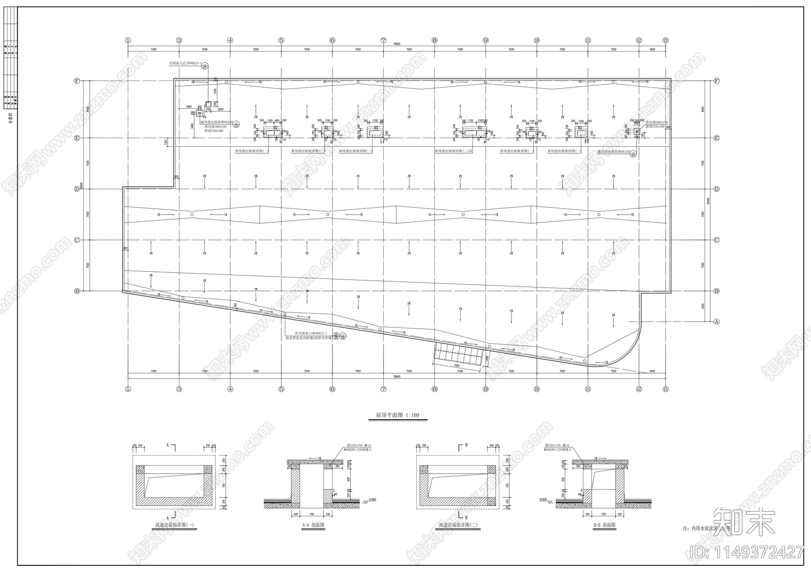 学校实习工厂建筑施工图cad施工图下载【ID:1149372427】