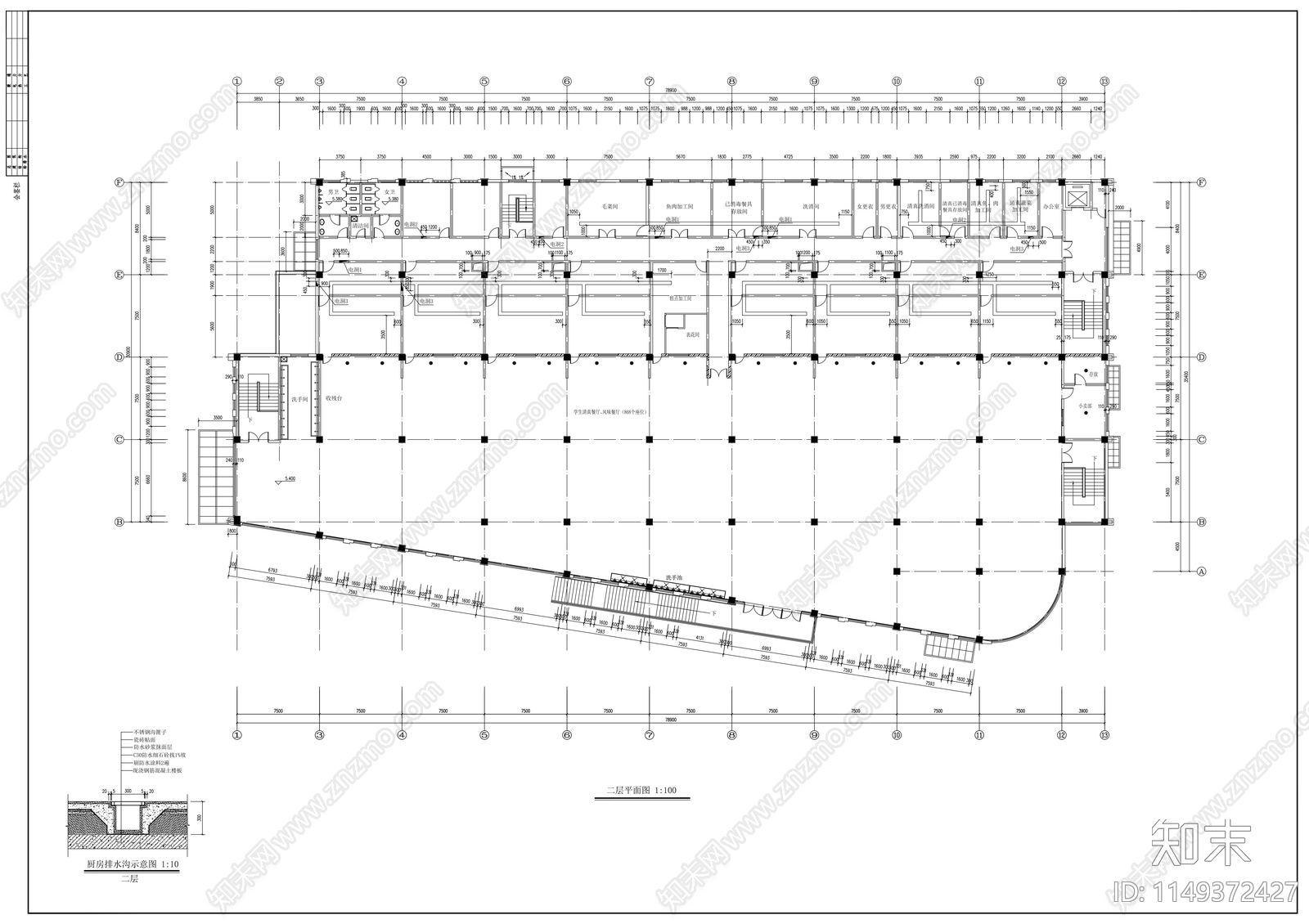 学校实习工厂建筑施工图cad施工图下载【ID:1149372427】