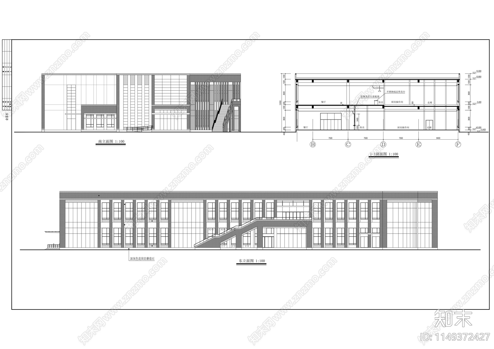 学校实习工厂建筑施工图cad施工图下载【ID:1149372427】