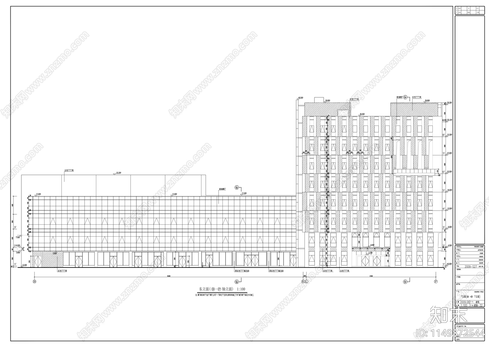 游泳馆及全民健身体育中心cad施工图下载【ID:1149372544】