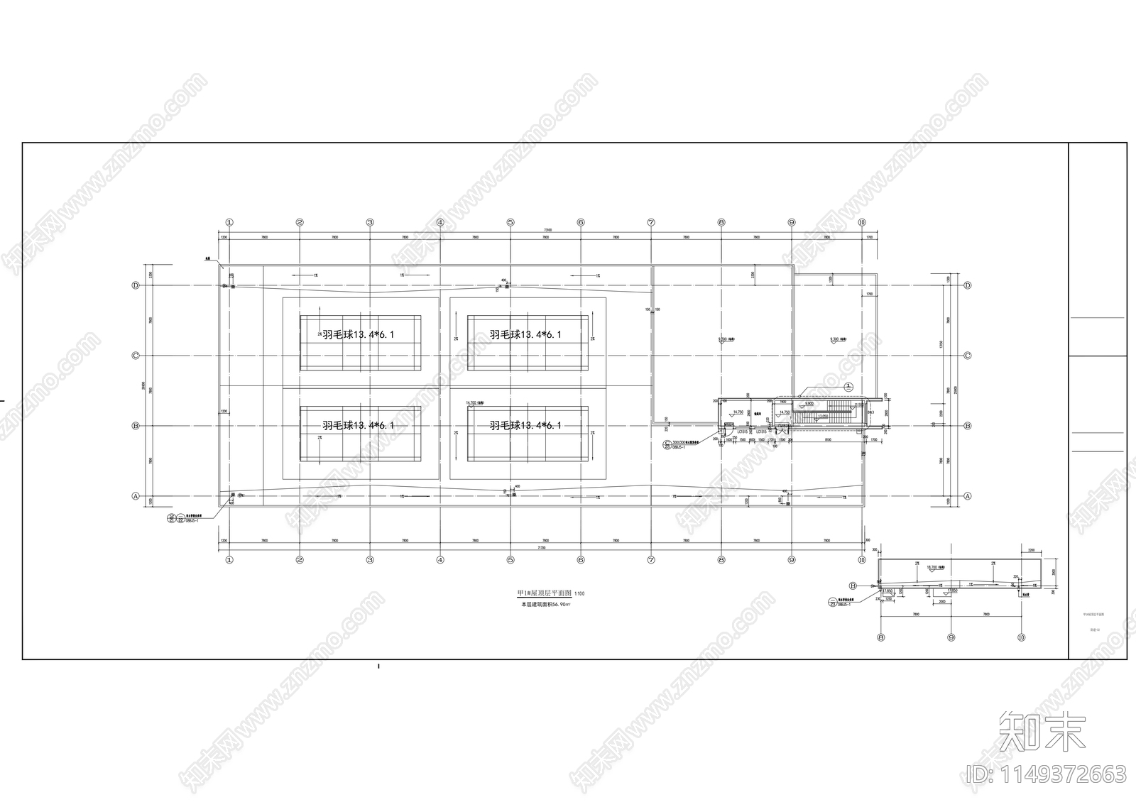 住宅办公服务楼建筑设计cad施工图下载【ID:1149372663】