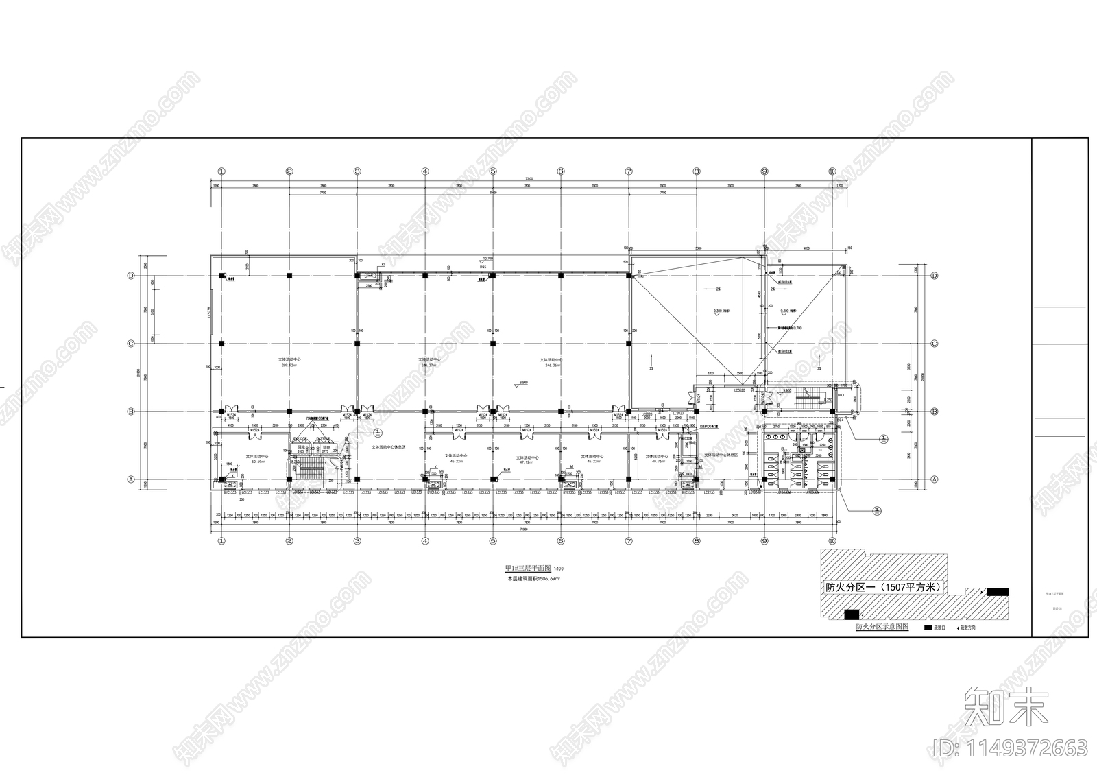 住宅办公服务楼建筑设计cad施工图下载【ID:1149372663】