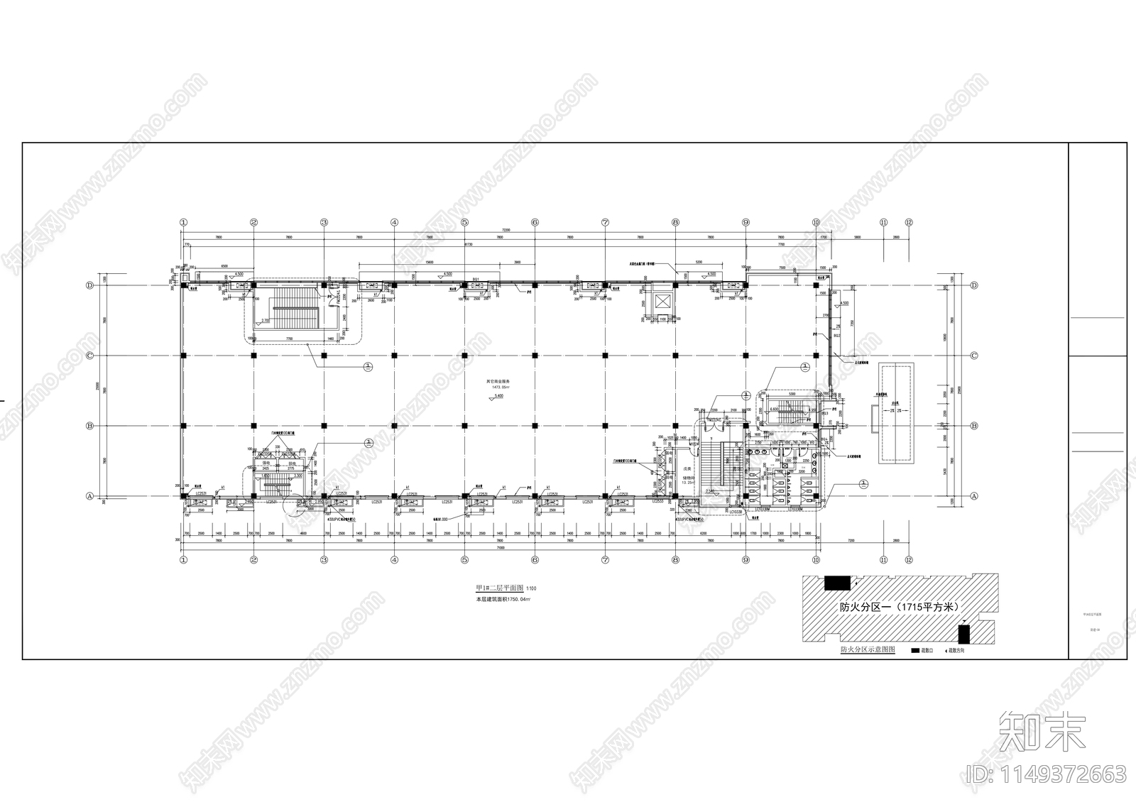 住宅办公服务楼建筑设计cad施工图下载【ID:1149372663】