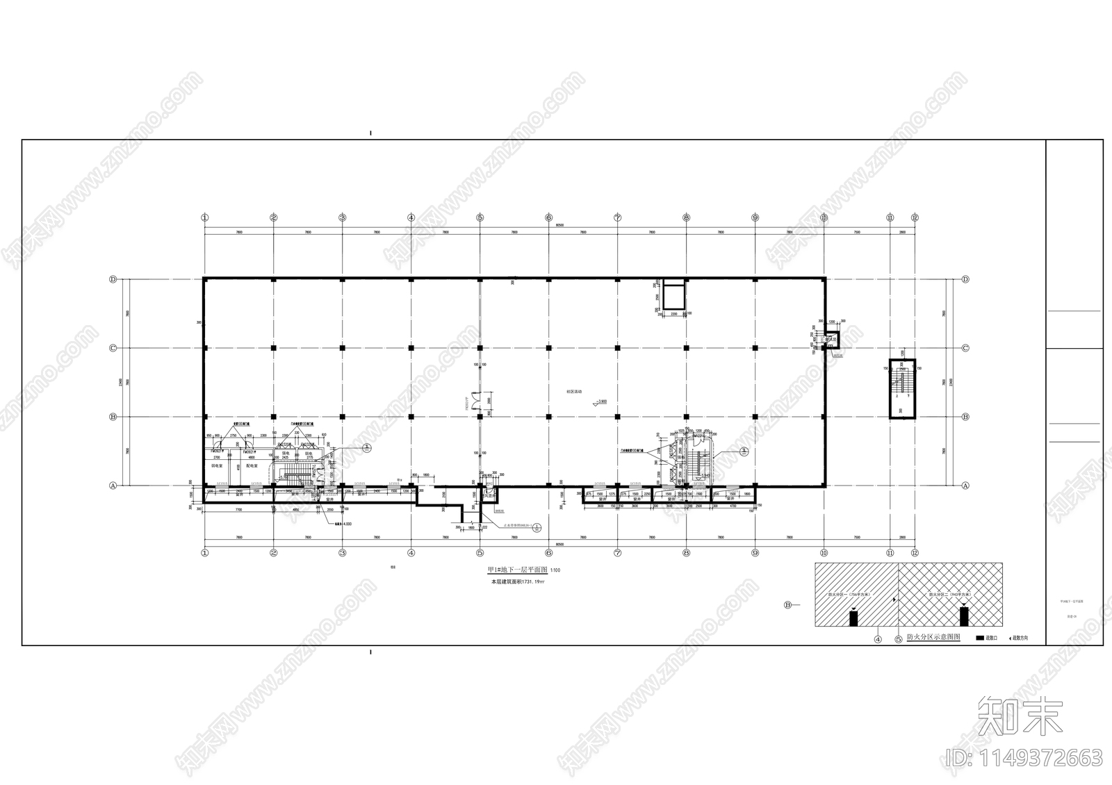 住宅办公服务楼建筑设计cad施工图下载【ID:1149372663】