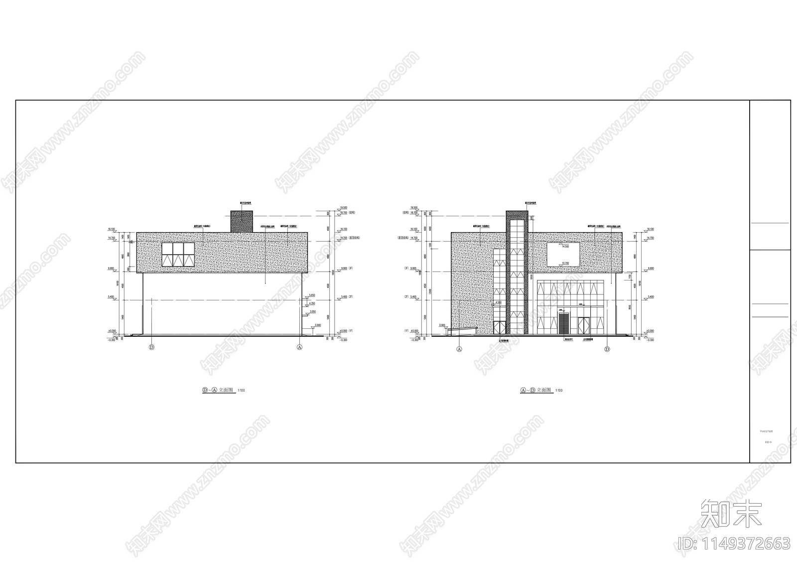 住宅办公服务楼建筑设计cad施工图下载【ID:1149372663】