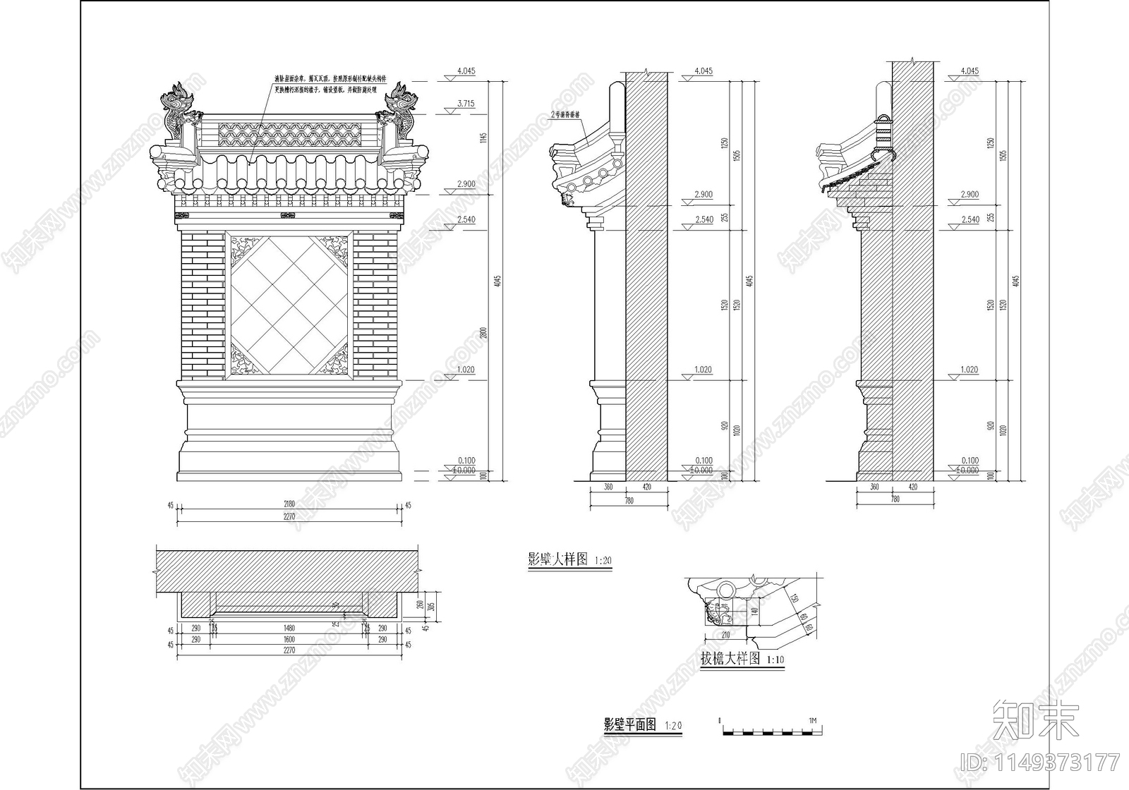 居住建筑7号院cad施工图下载【ID:1149373177】
