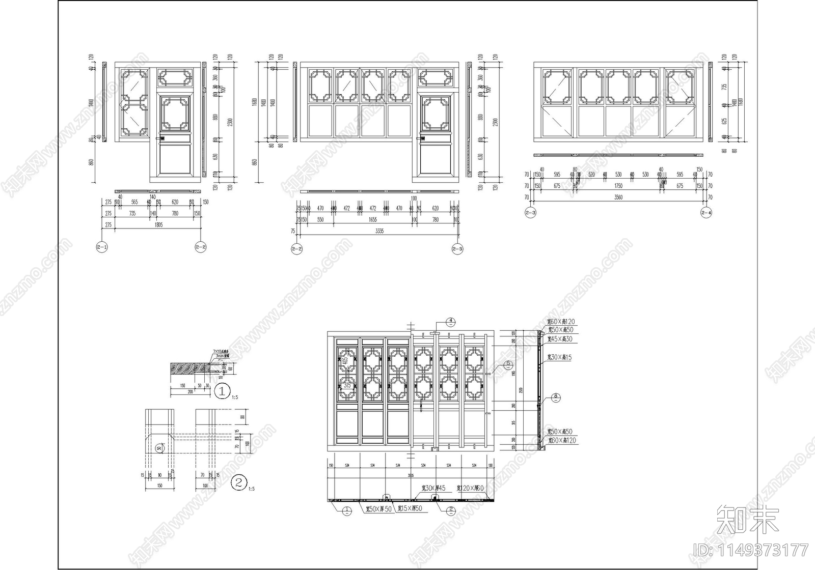 居住建筑7号院cad施工图下载【ID:1149373177】
