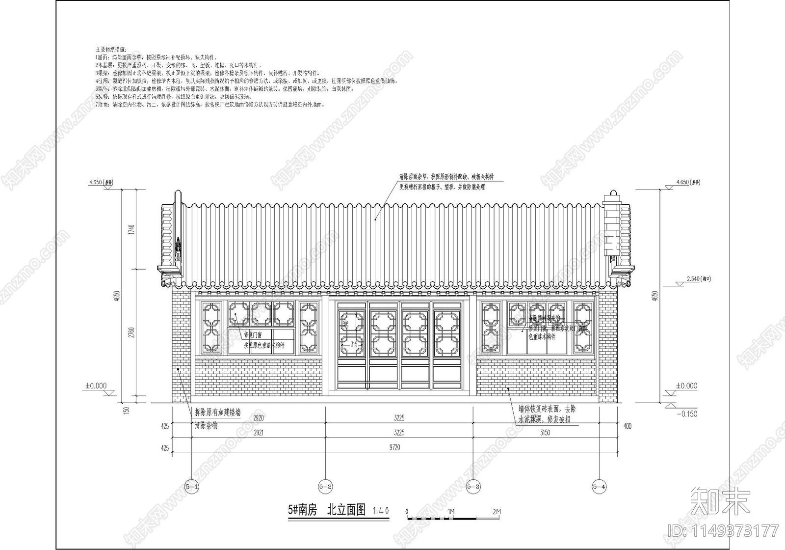 居住建筑7号院cad施工图下载【ID:1149373177】