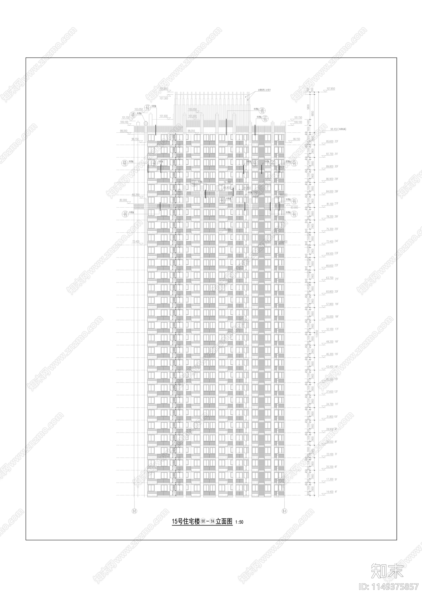 金牛万达住宅cad施工图下载【ID:1149375857】