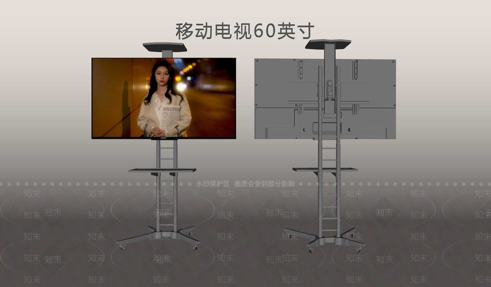 电视SU模型下载【ID:1149376500】