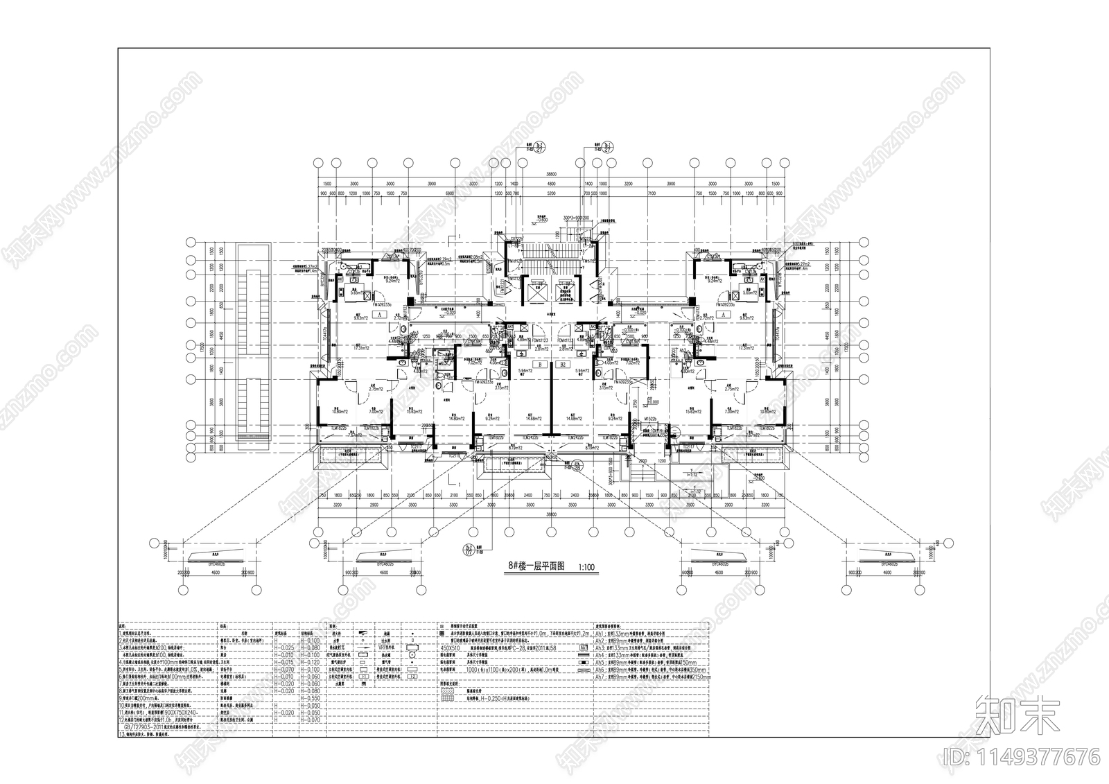 杭钱塘储5号地块住宅项目cad施工图下载【ID:1149377676】