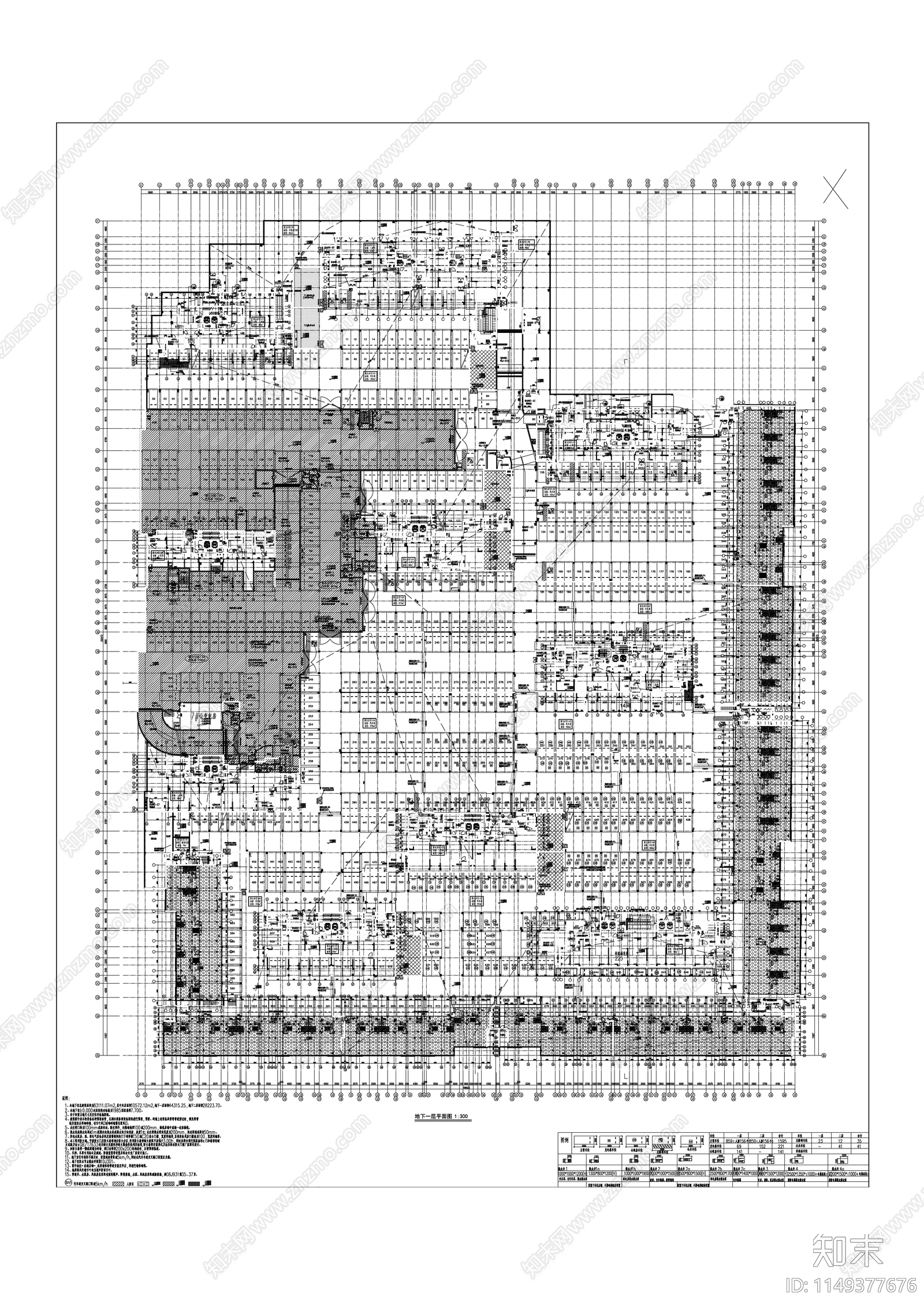 杭钱塘储5号地块住宅项目cad施工图下载【ID:1149377676】