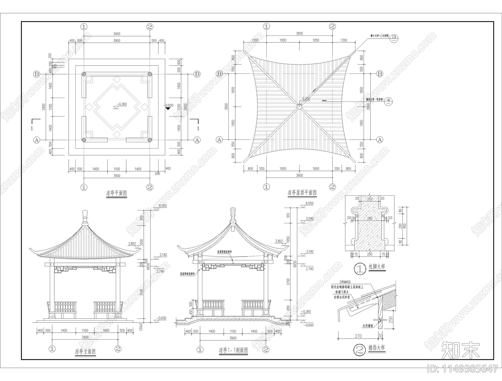花艺混凝土亭子详图cad施工图下载【ID:1149385647】