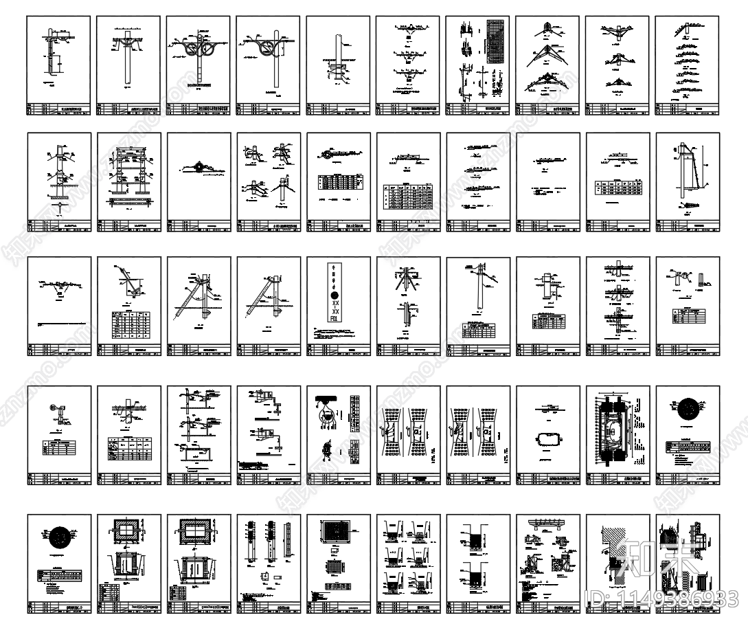 架空光缆管道结构过水渠过桥节点图cad施工图下载【ID:1149386933】