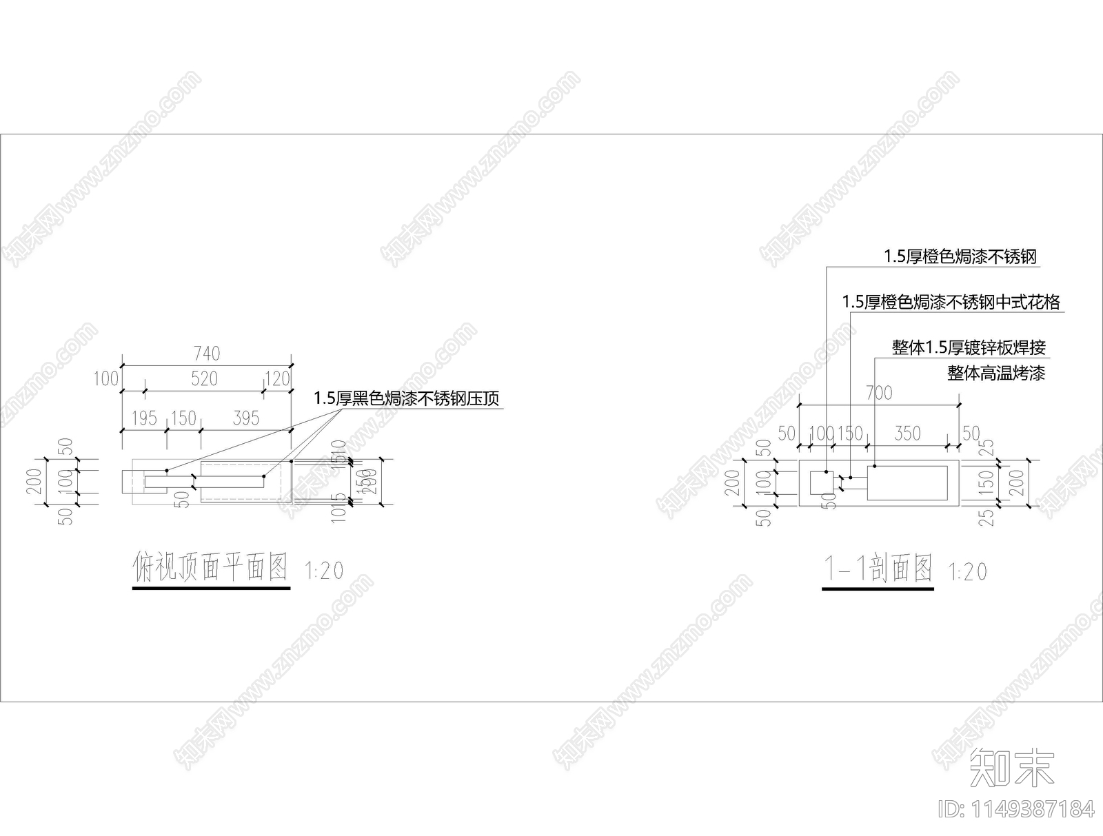 现代风格不锈钢成品村牌节点详图cad施工图下载【ID:1149387184】