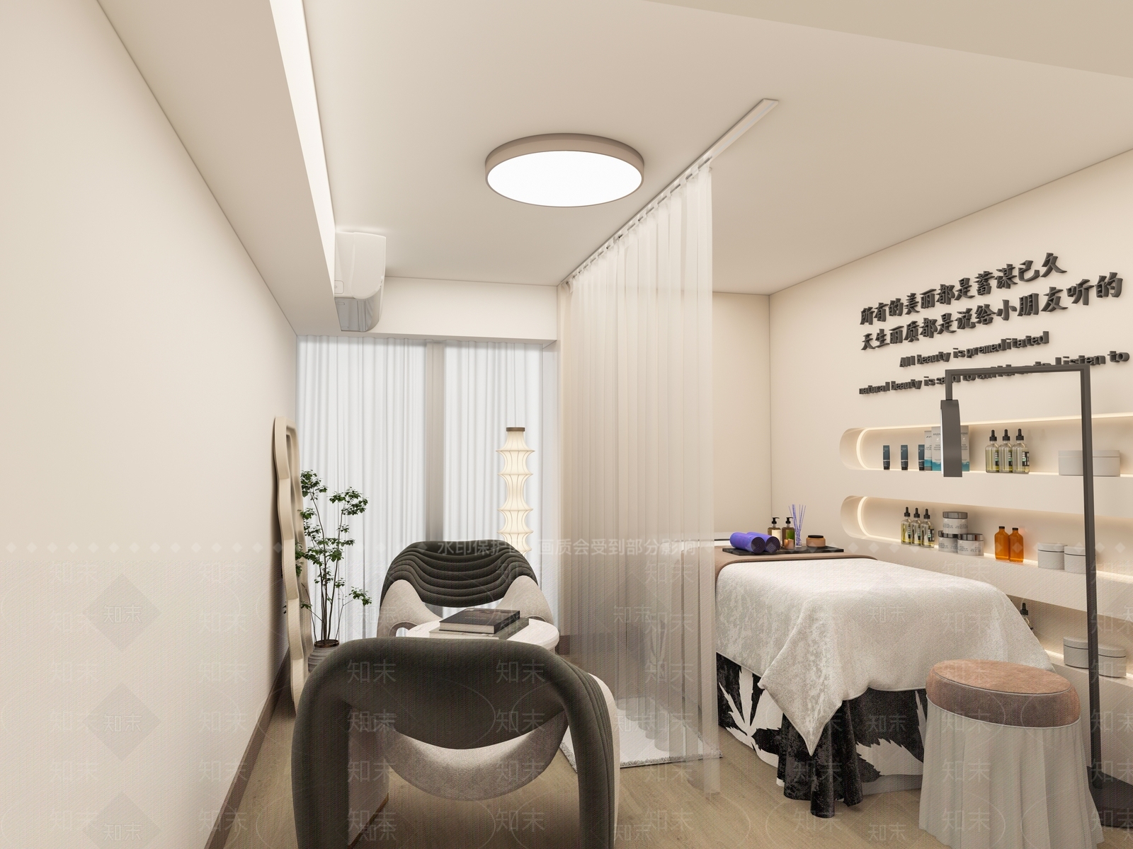 现代美容SPA包间3D模型下载【ID:1149388140】