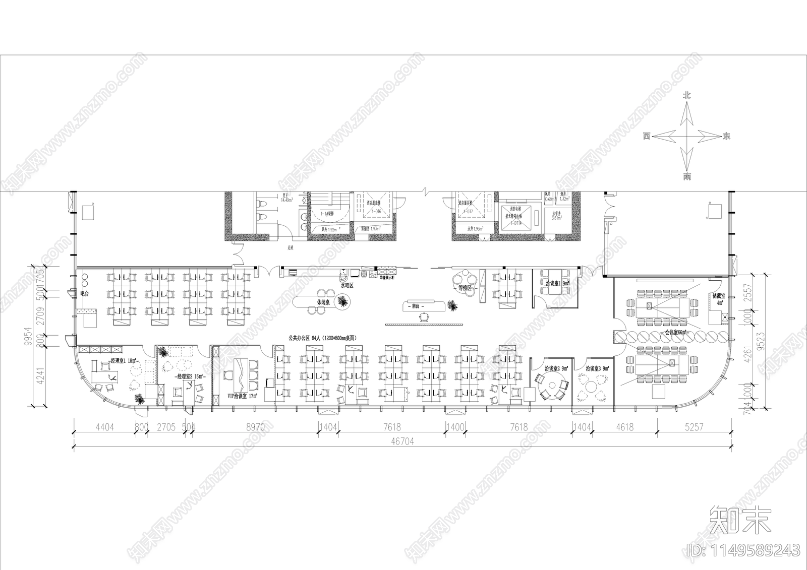 现代办公室室内cad施工图下载【ID:1149589243】