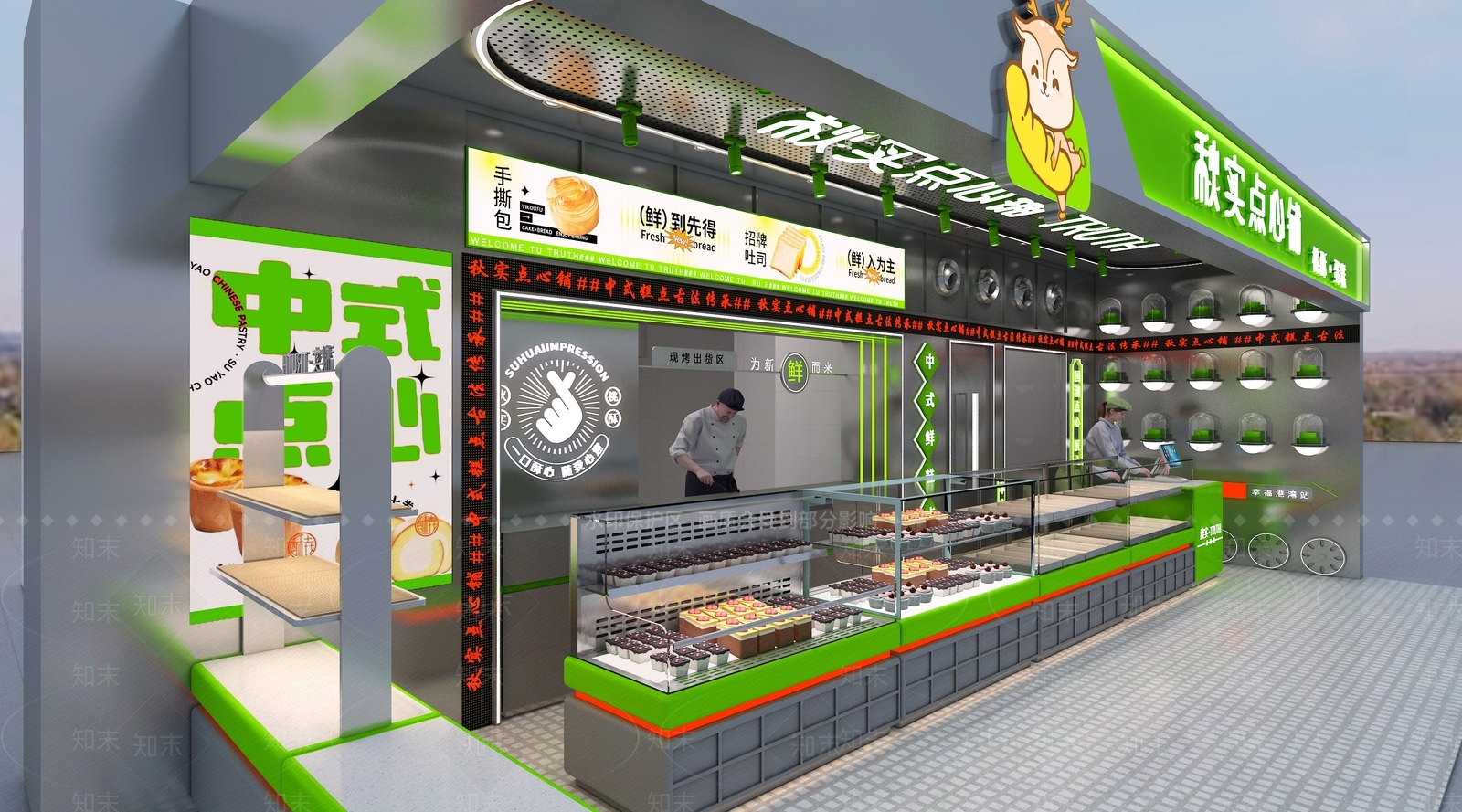 现代甜品面包店3D模型下载【ID:1149395630】