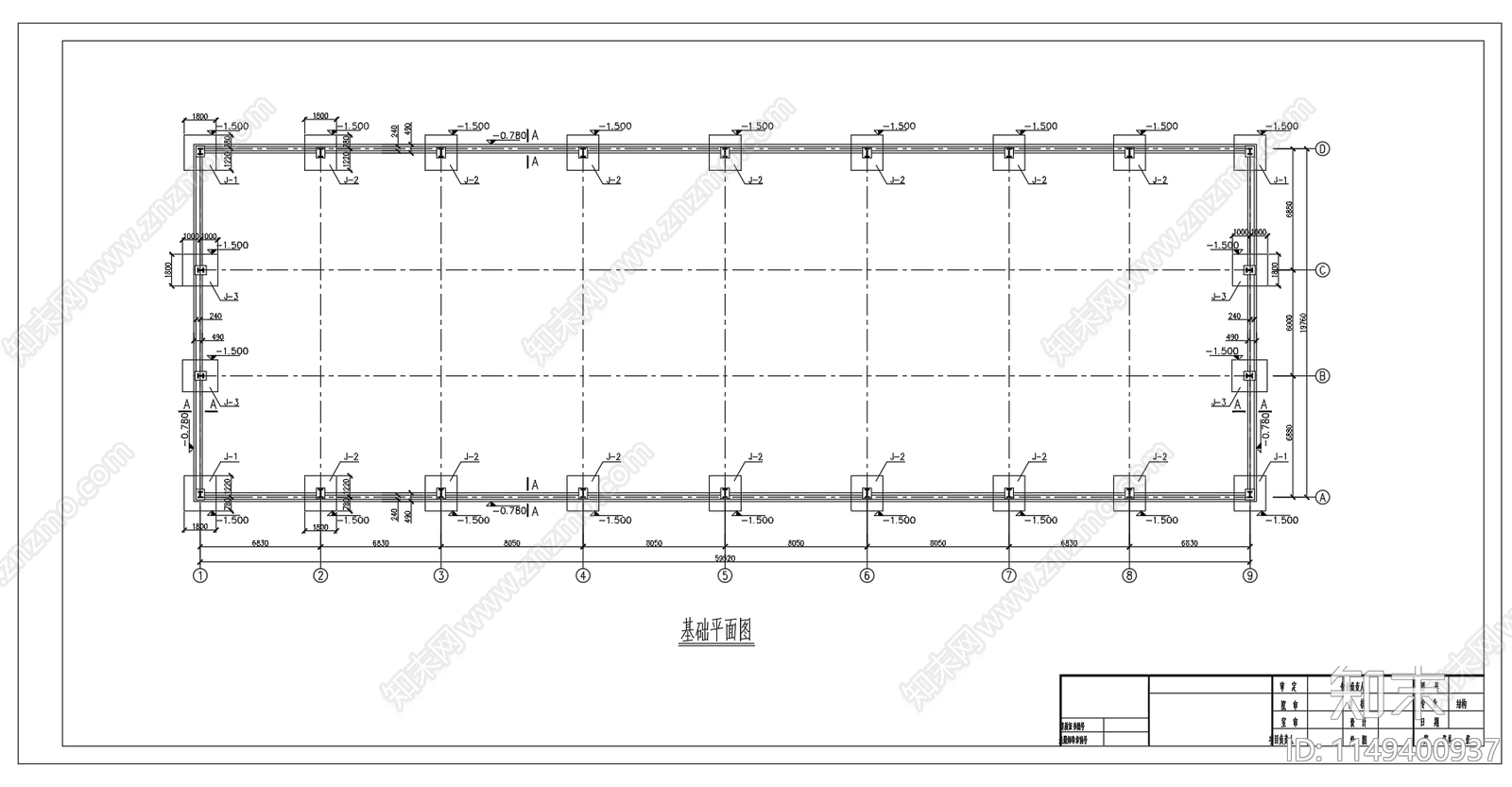 20米跨度钢结构厂房结构图cad施工图下载【ID:1149400937】