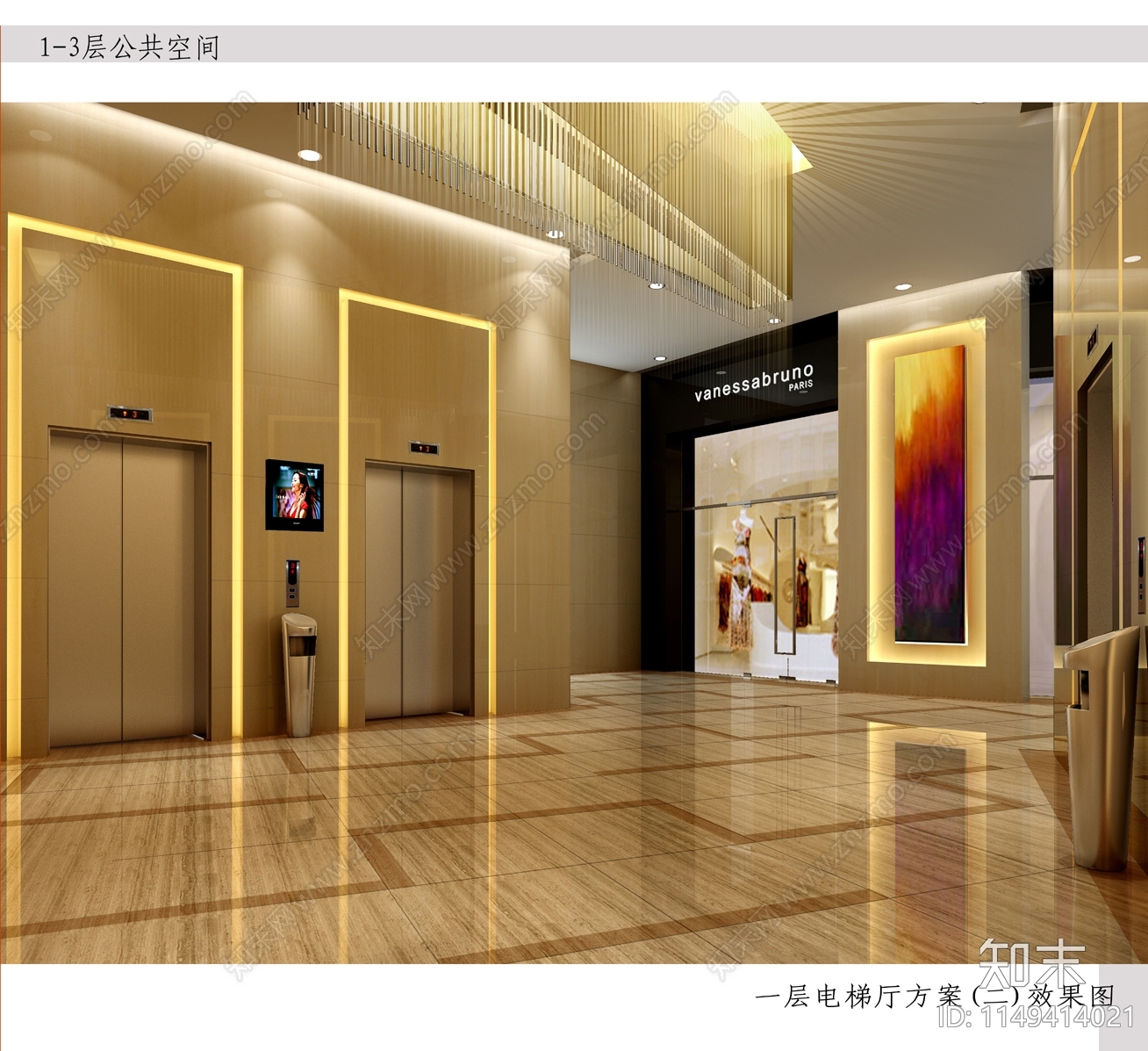 7500平米27层公寓酒店室内cad施工图下载【ID:1149414021】