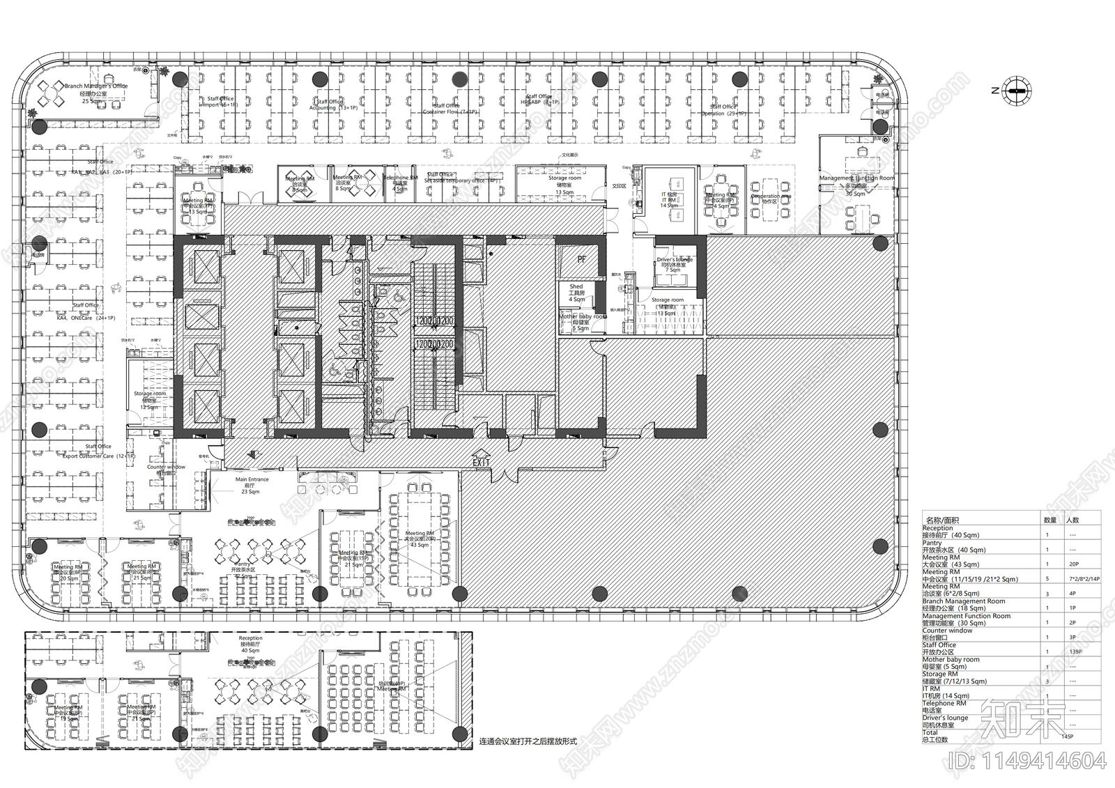 办公室室内cad施工图下载【ID:1149414604】