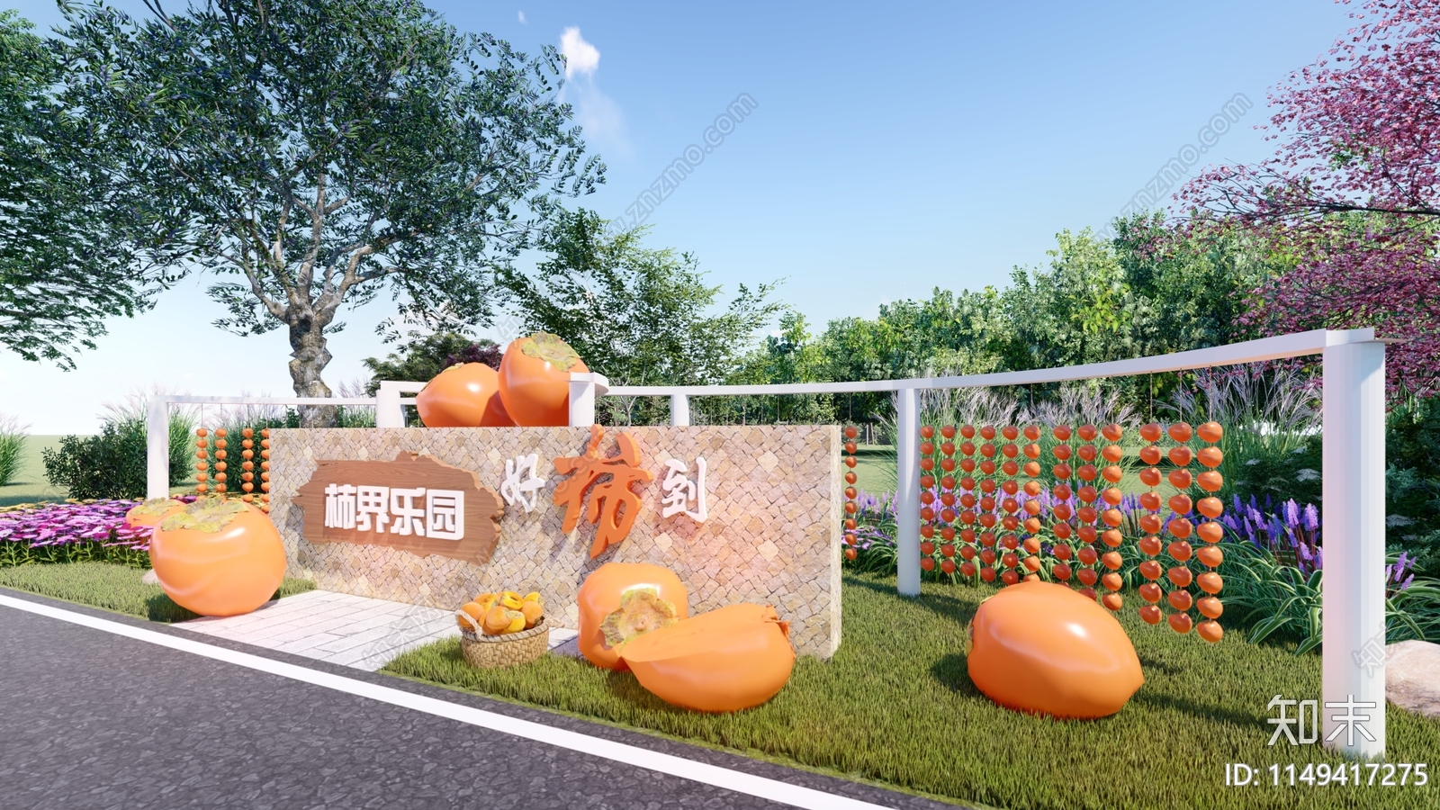 现代网红打卡美陈SU模型下载【ID:1149417275】