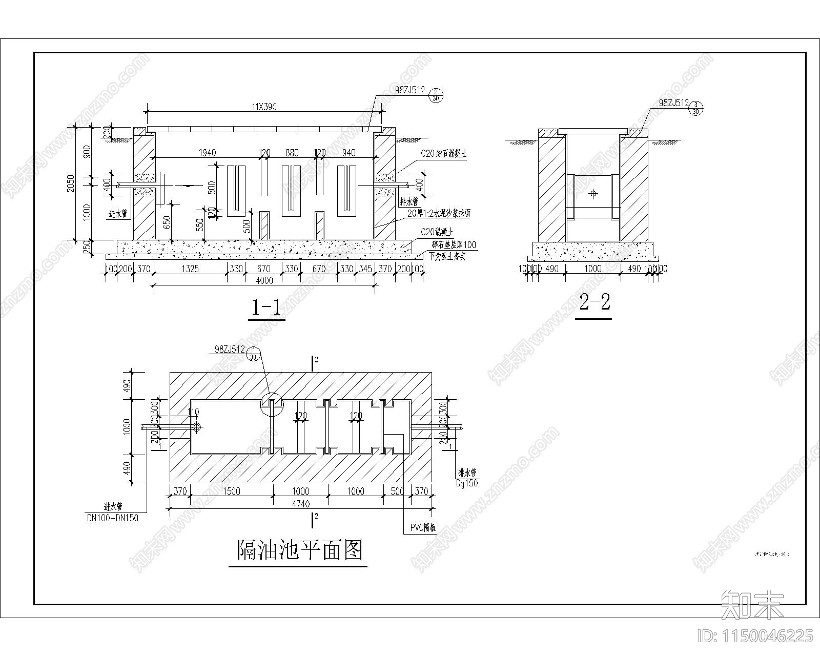 公寓首层改造幼儿园室内cad施工图下载【ID:1150046225】