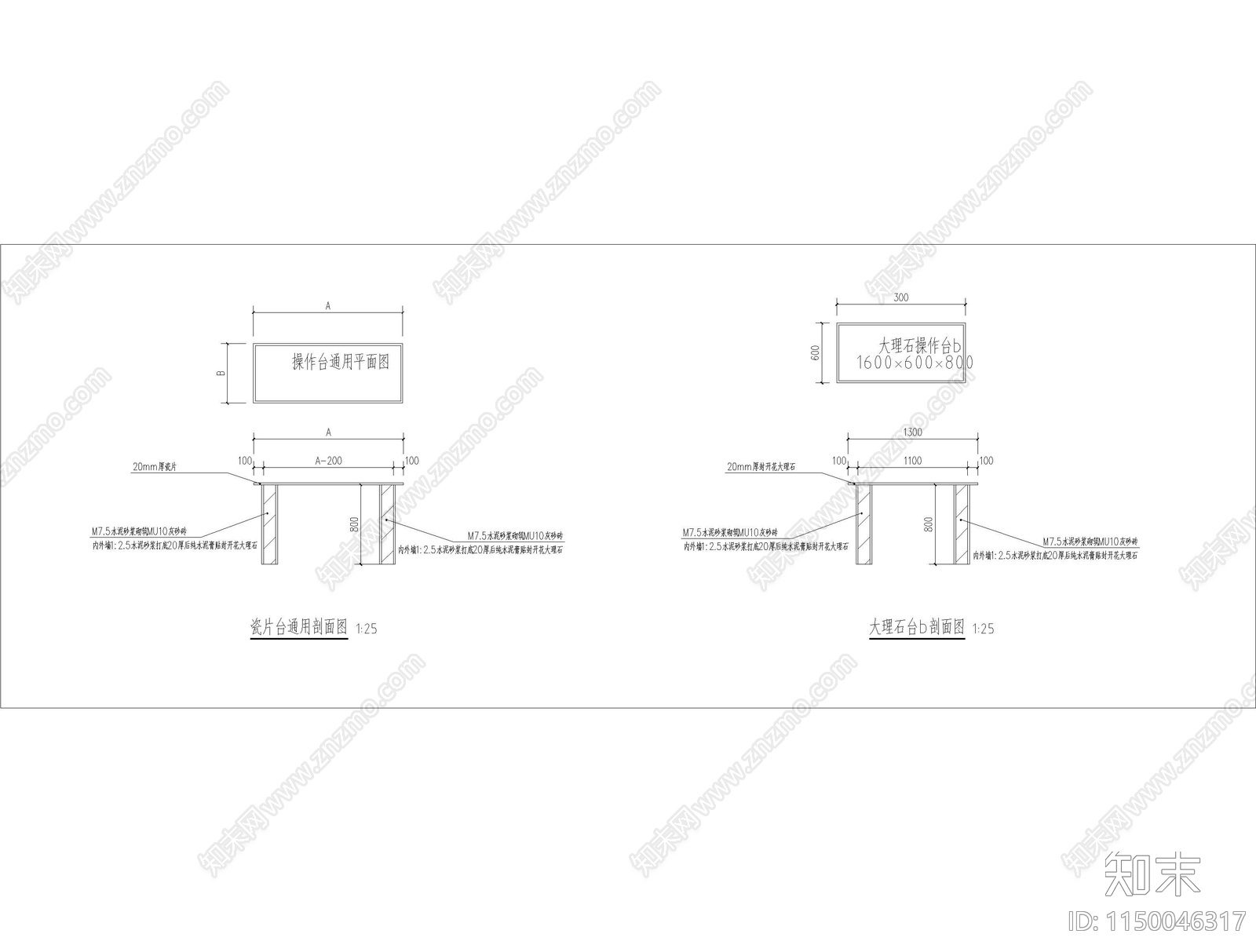 教师饭堂室内cad施工图下载【ID:1150046317】