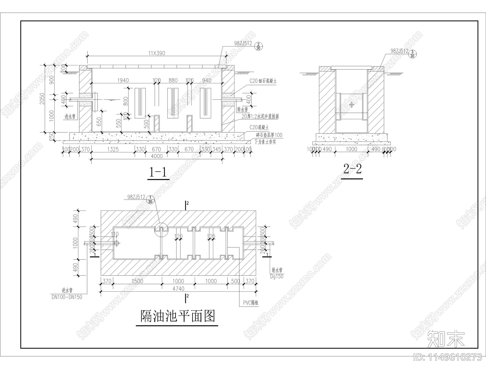 10mX28m厨房升级改造cad施工图下载【ID:1149610273】