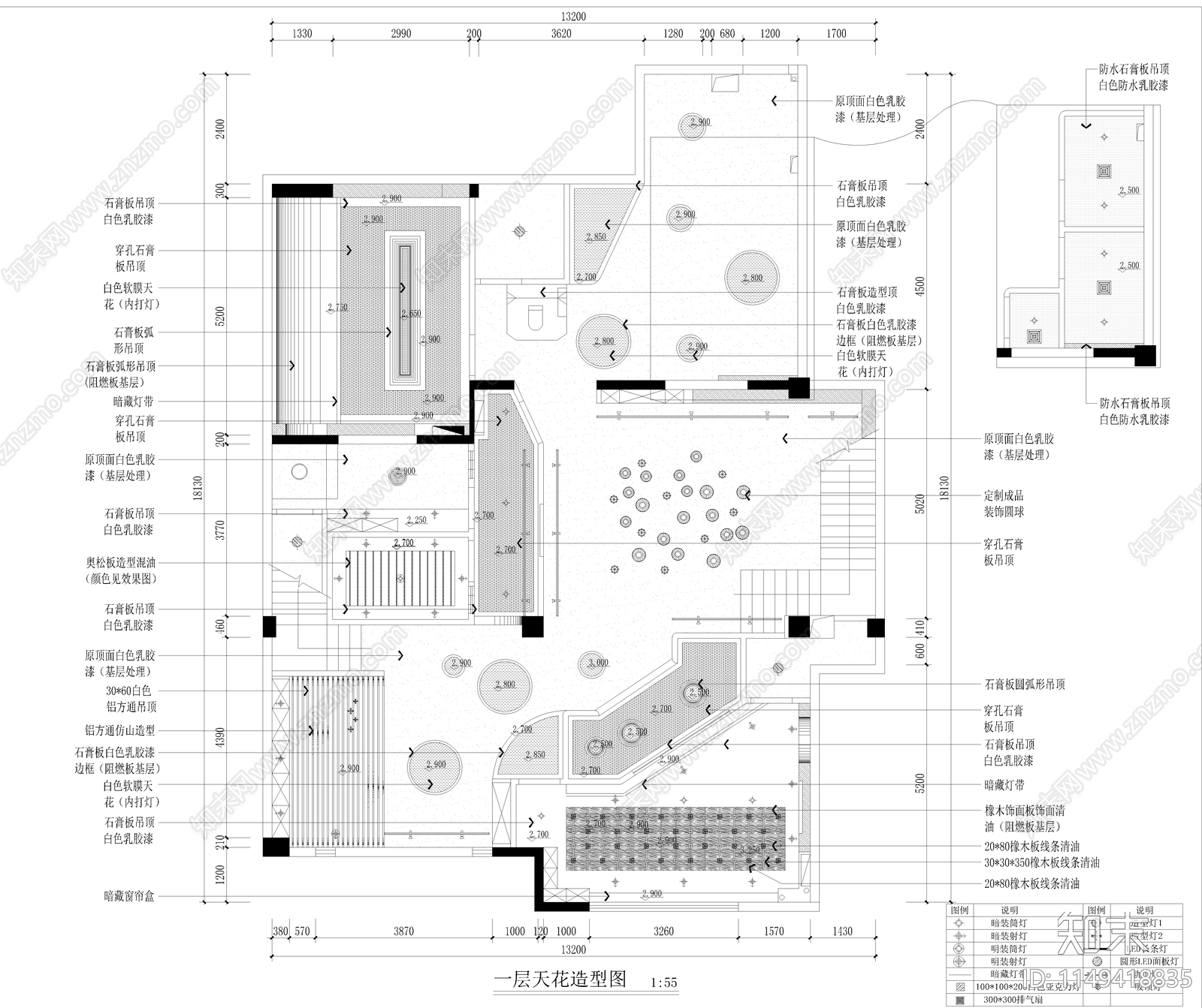 画室培训中心室内cad施工图下载【ID:1149418835】