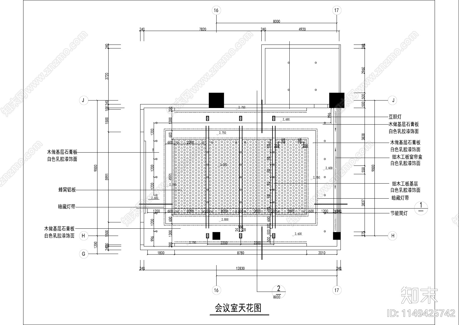 117平米会议室装饰详图cad施工图下载【ID:1149425742】