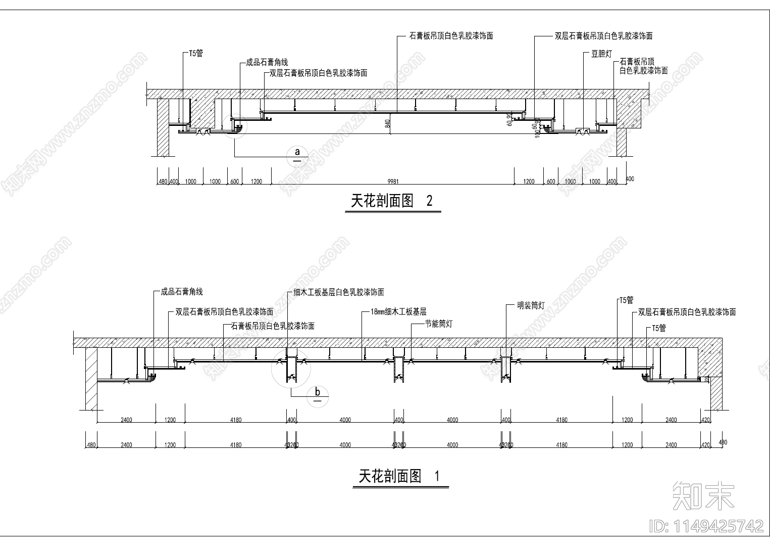 117平米会议室装饰详图cad施工图下载【ID:1149425742】