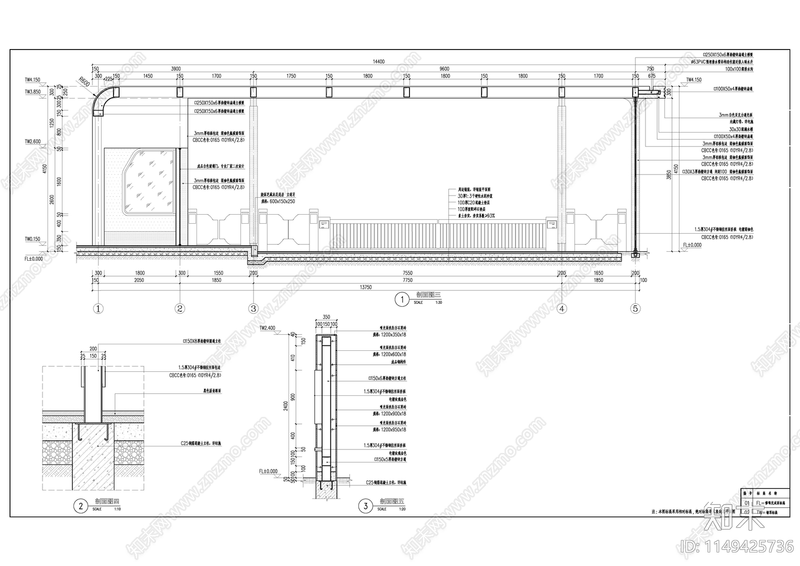 精品小区现代入口大门详图cad施工图下载【ID:1149425736】