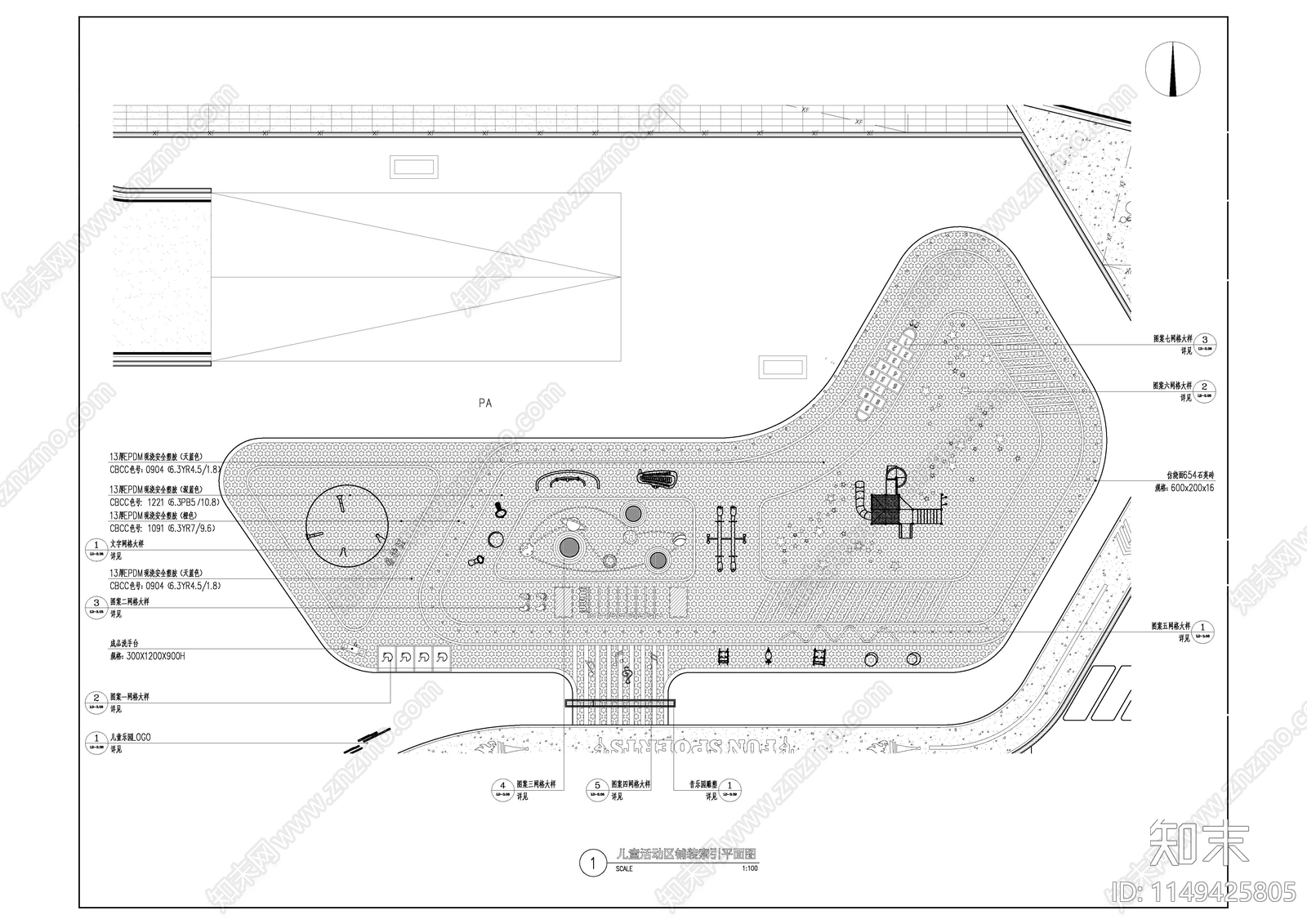 儿童活动场地详图cad施工图下载【ID:1149425805】