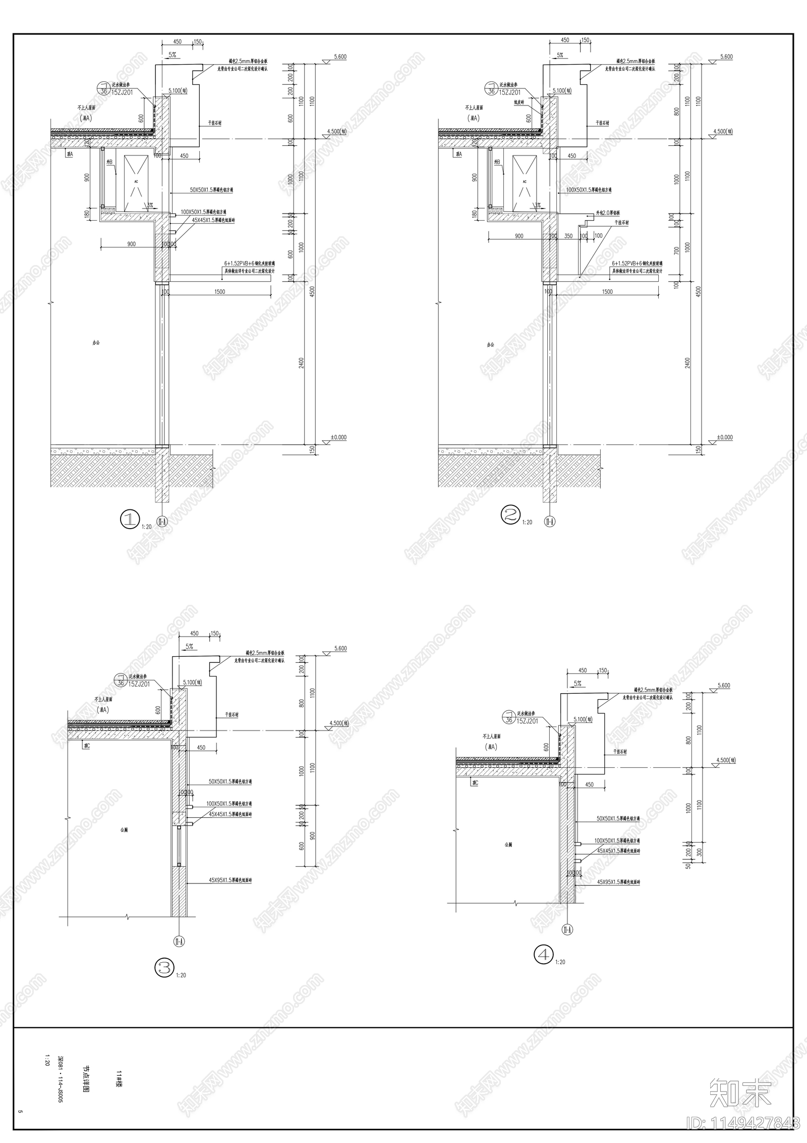 沿街商业cad施工图下载【ID:1149427843】