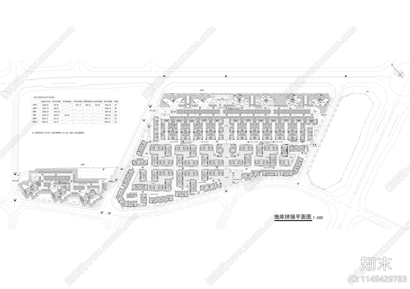 重庆万科悦府一期别墅施工图下载【ID:1149429783】