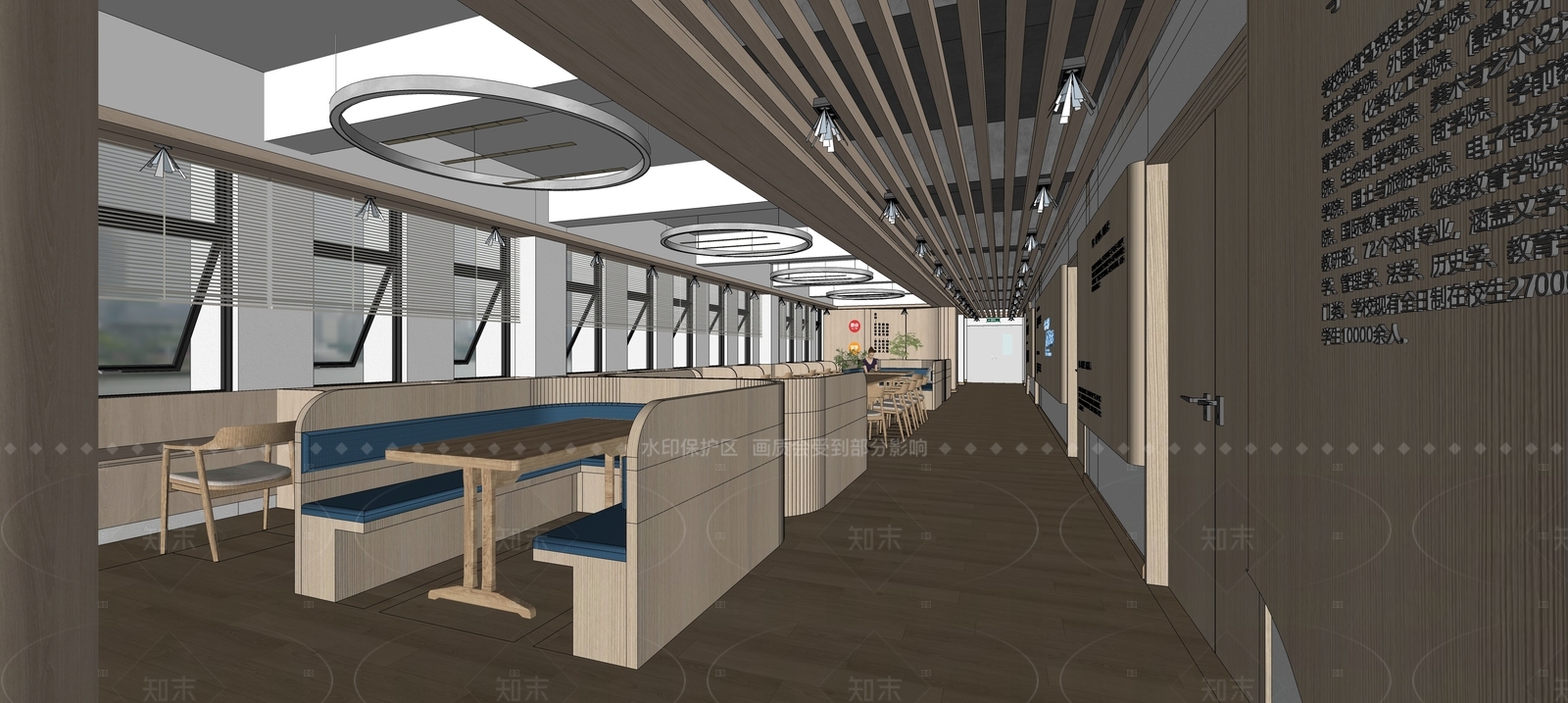 现代教室SU模型下载【ID:1215995909】