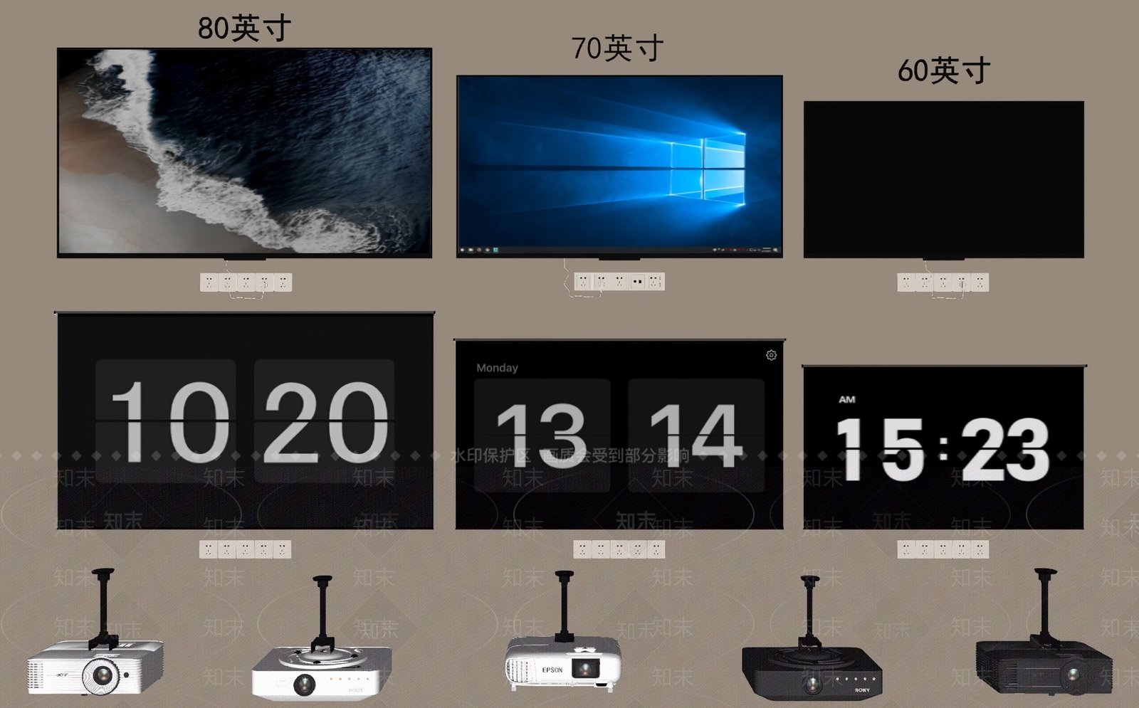 电视SU模型下载【ID:1149436113】