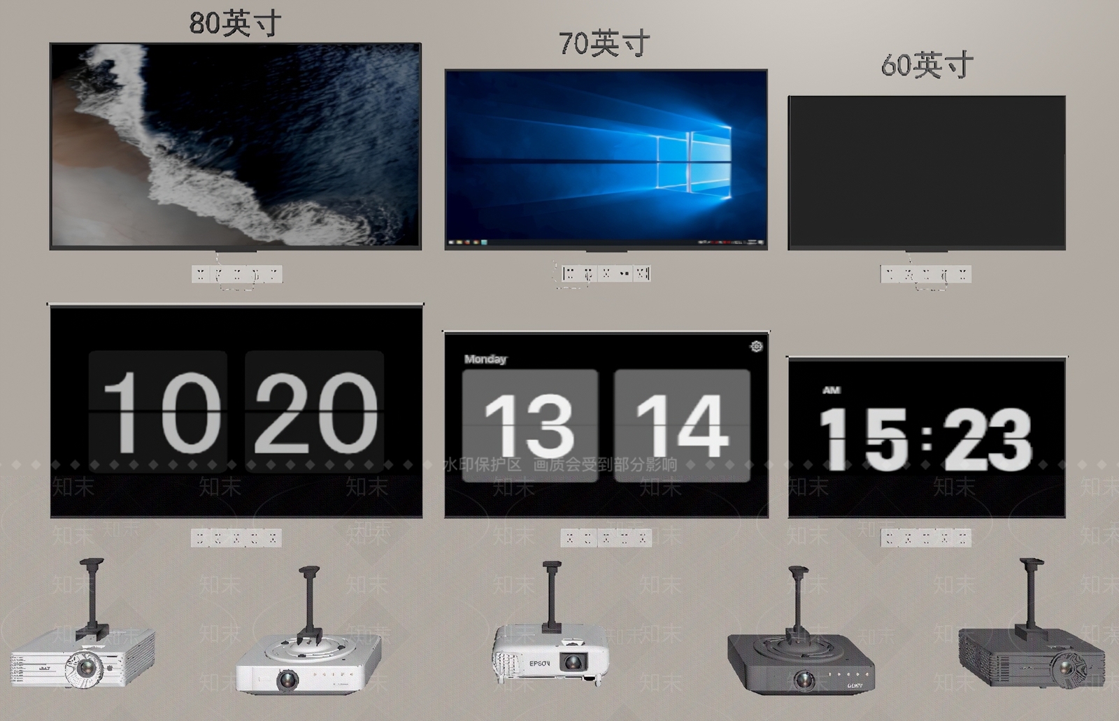电视SU模型下载【ID:1149436113】
