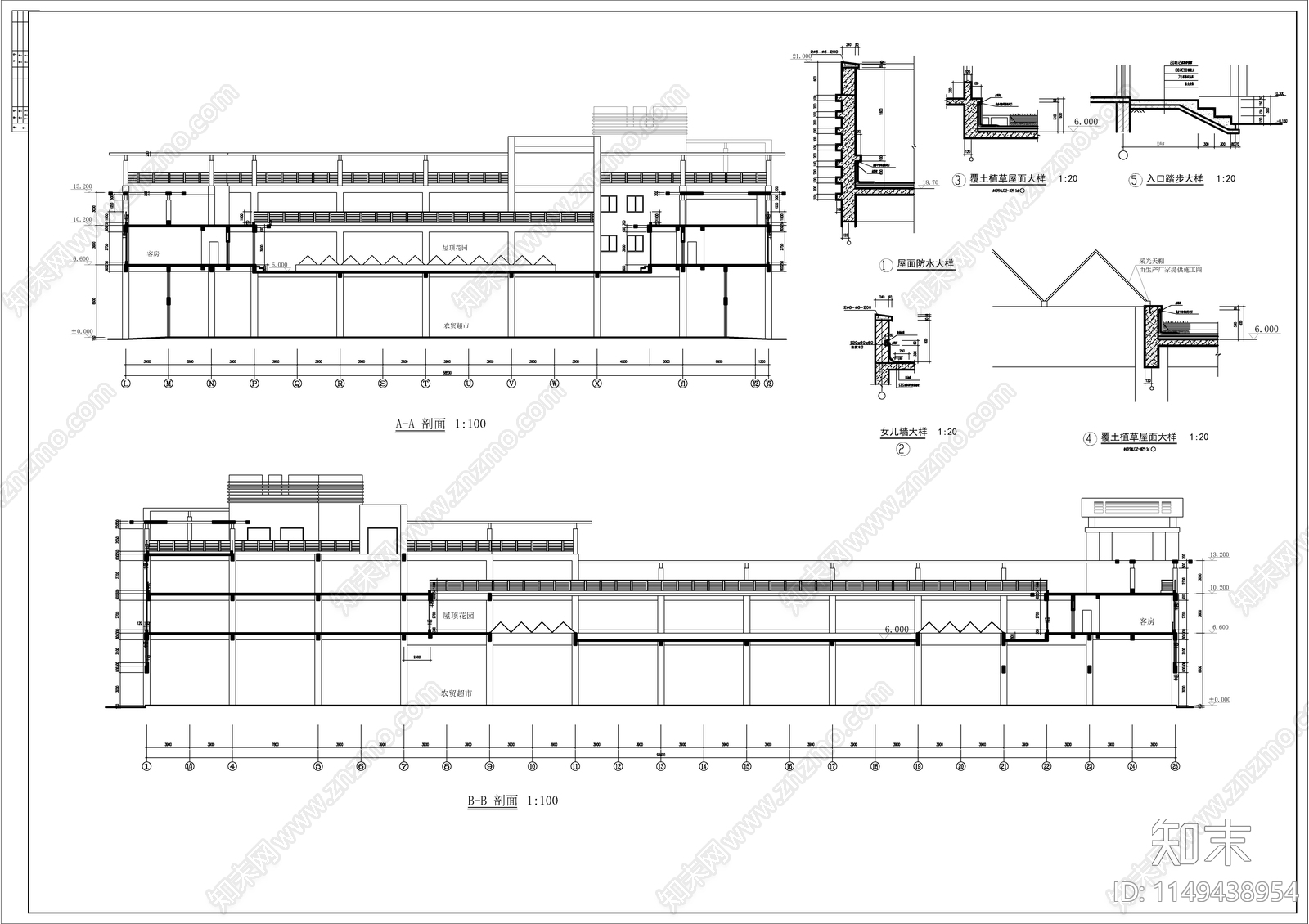 某农贸市场建筑施工图cad施工图下载【ID:1149438954】