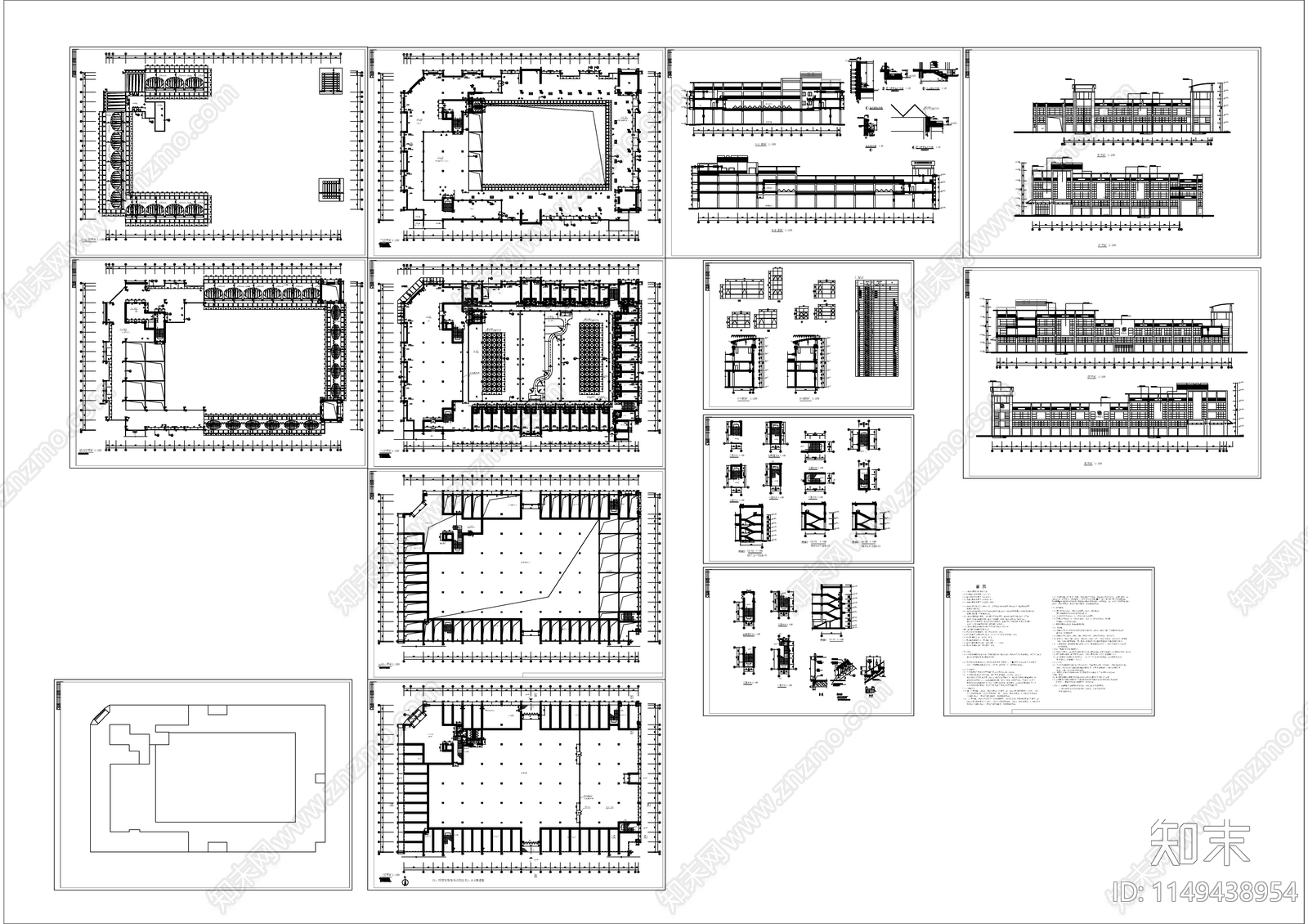 某农贸市场建筑施工图cad施工图下载【ID:1149438954】