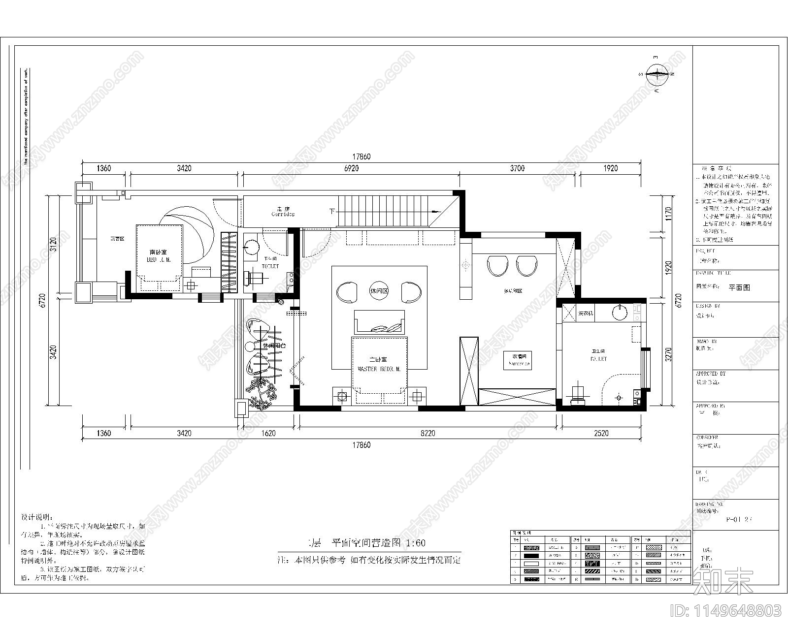 260平三层联排小别墅室内cad施工图下载【ID:1149648803】