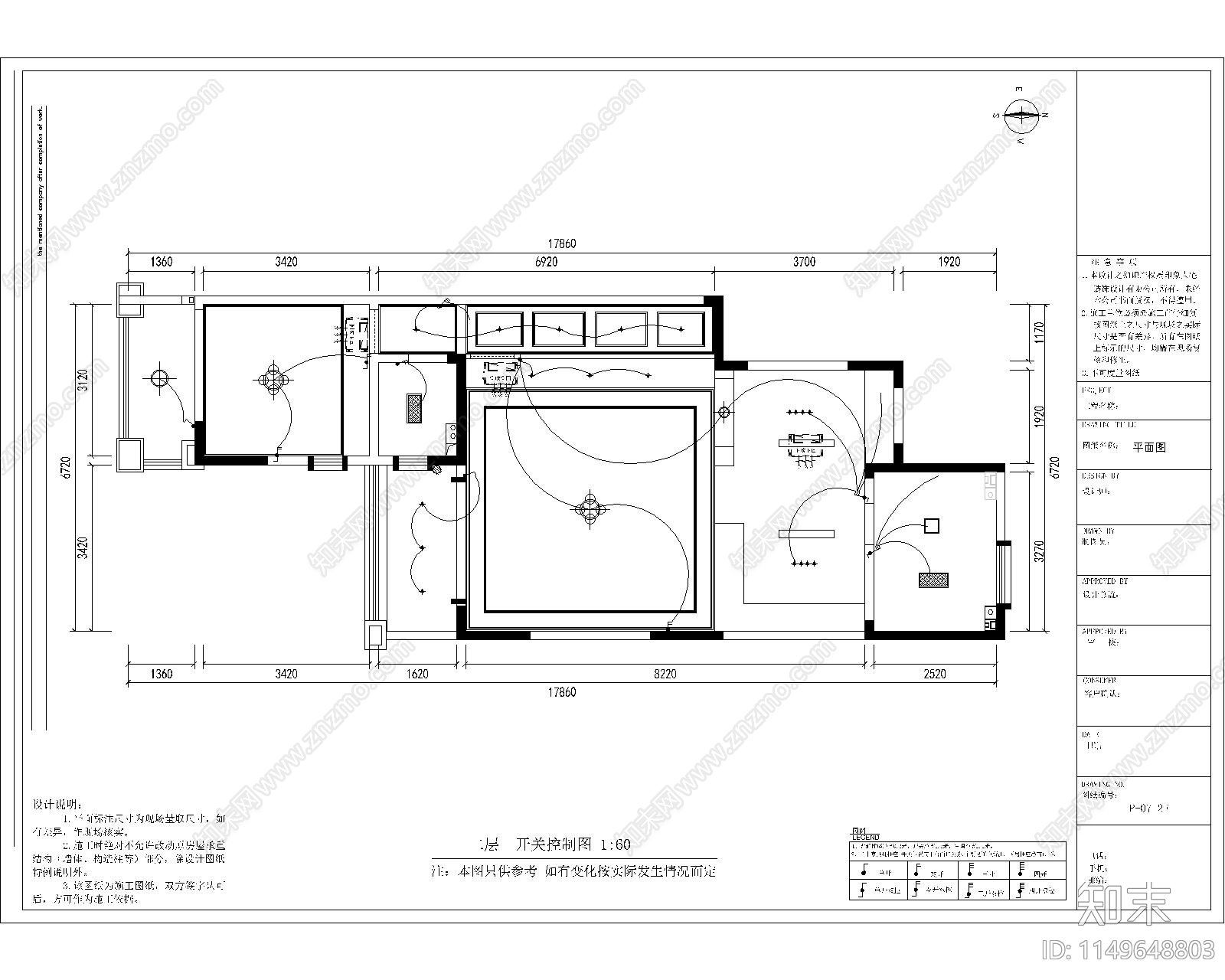 260平三层联排小别墅室内cad施工图下载【ID:1149648803】