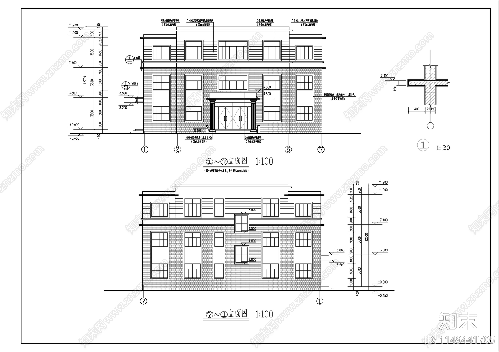 某三层办公综合楼施工图下载【ID:1149441705】