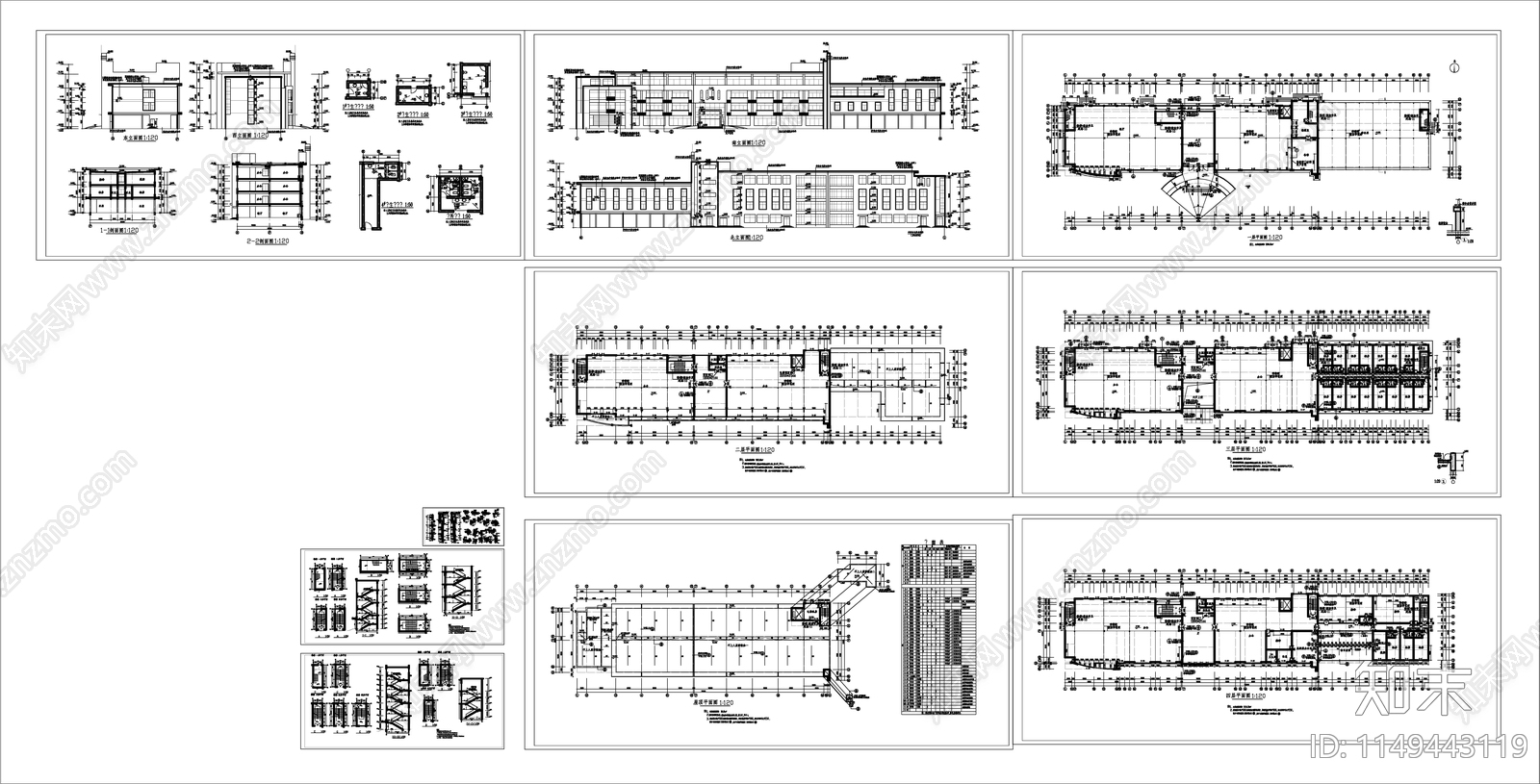 多层办公综合楼建施图cad施工图下载【ID:1149443119】