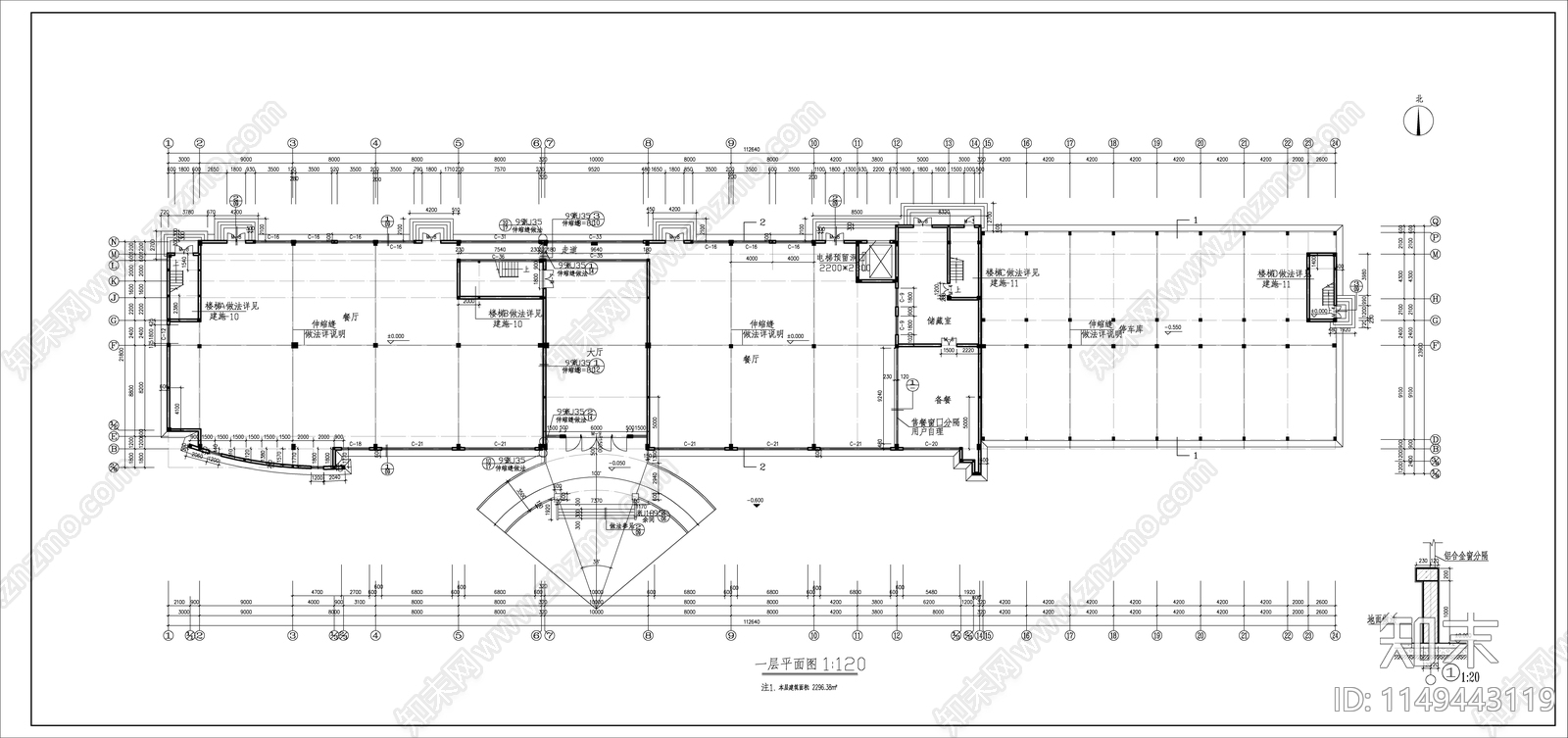 多层办公综合楼建施图cad施工图下载【ID:1149443119】